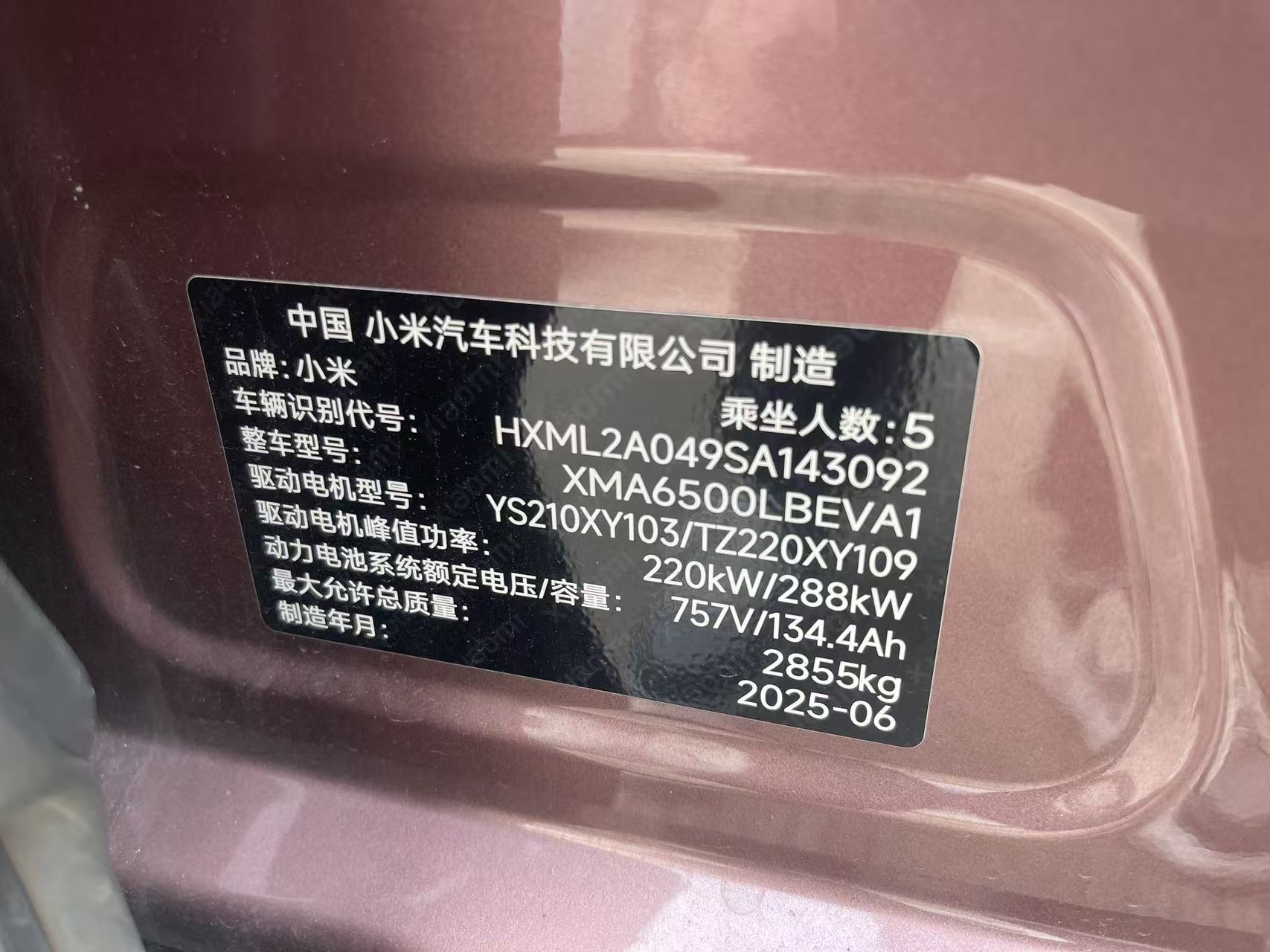 微信图片_20260522161210_146_150.jpg