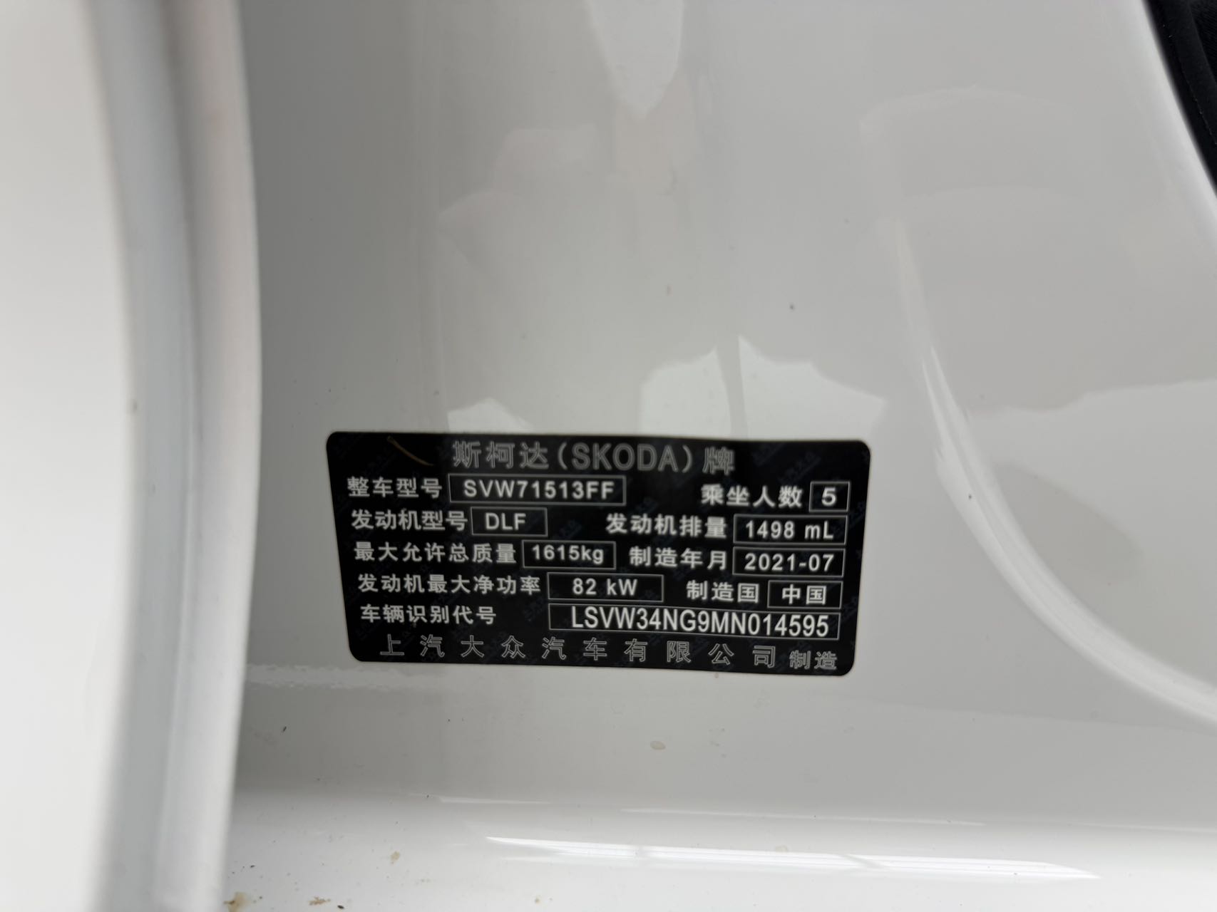 微信图片_2026062311364712_20.jpg