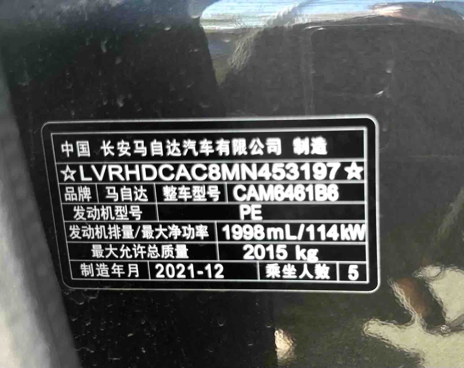 微信图片_20260615095127135_21.jpg