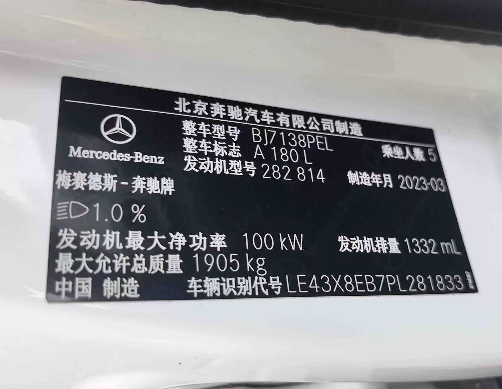 微信图片_20260526103143_177_10.jpg