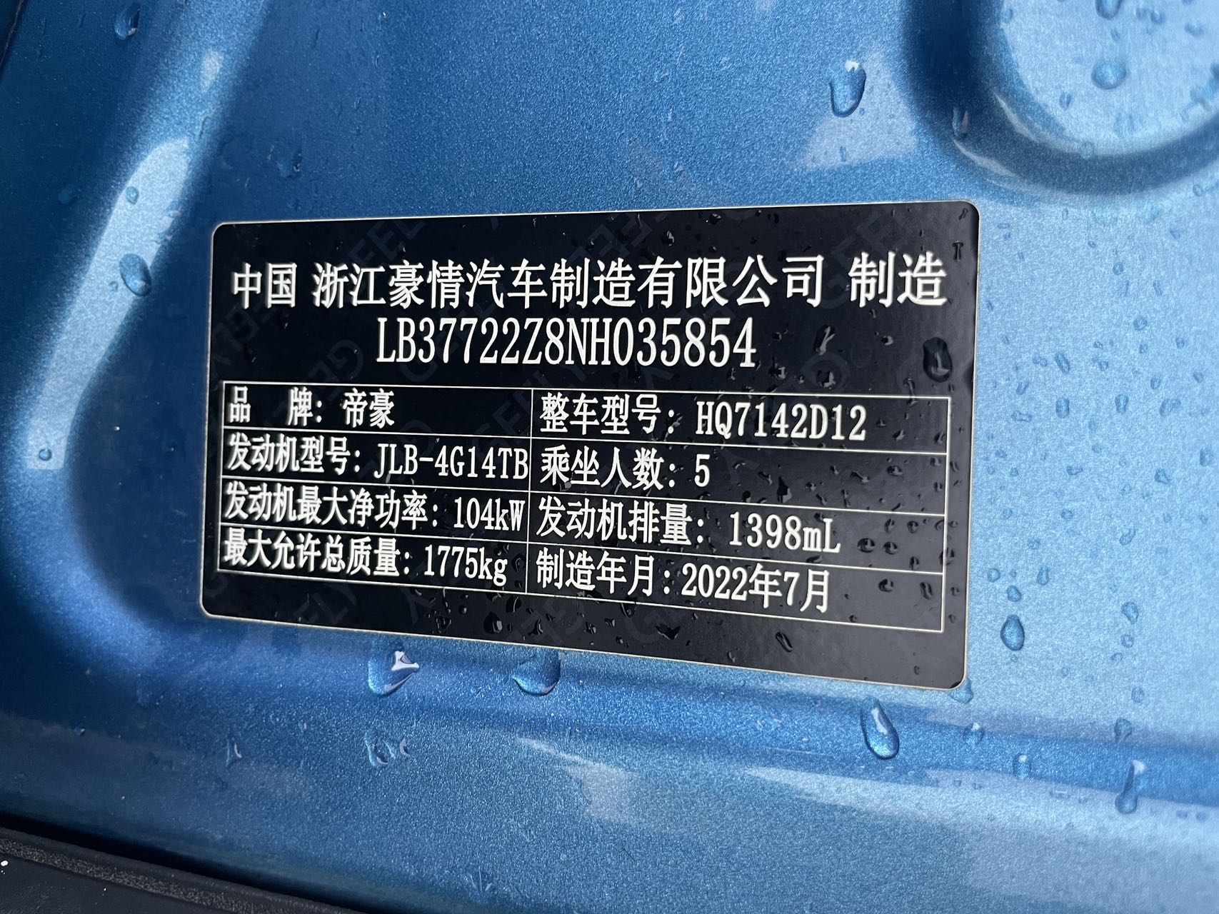 微信图片_20260609102836121_20.jpg