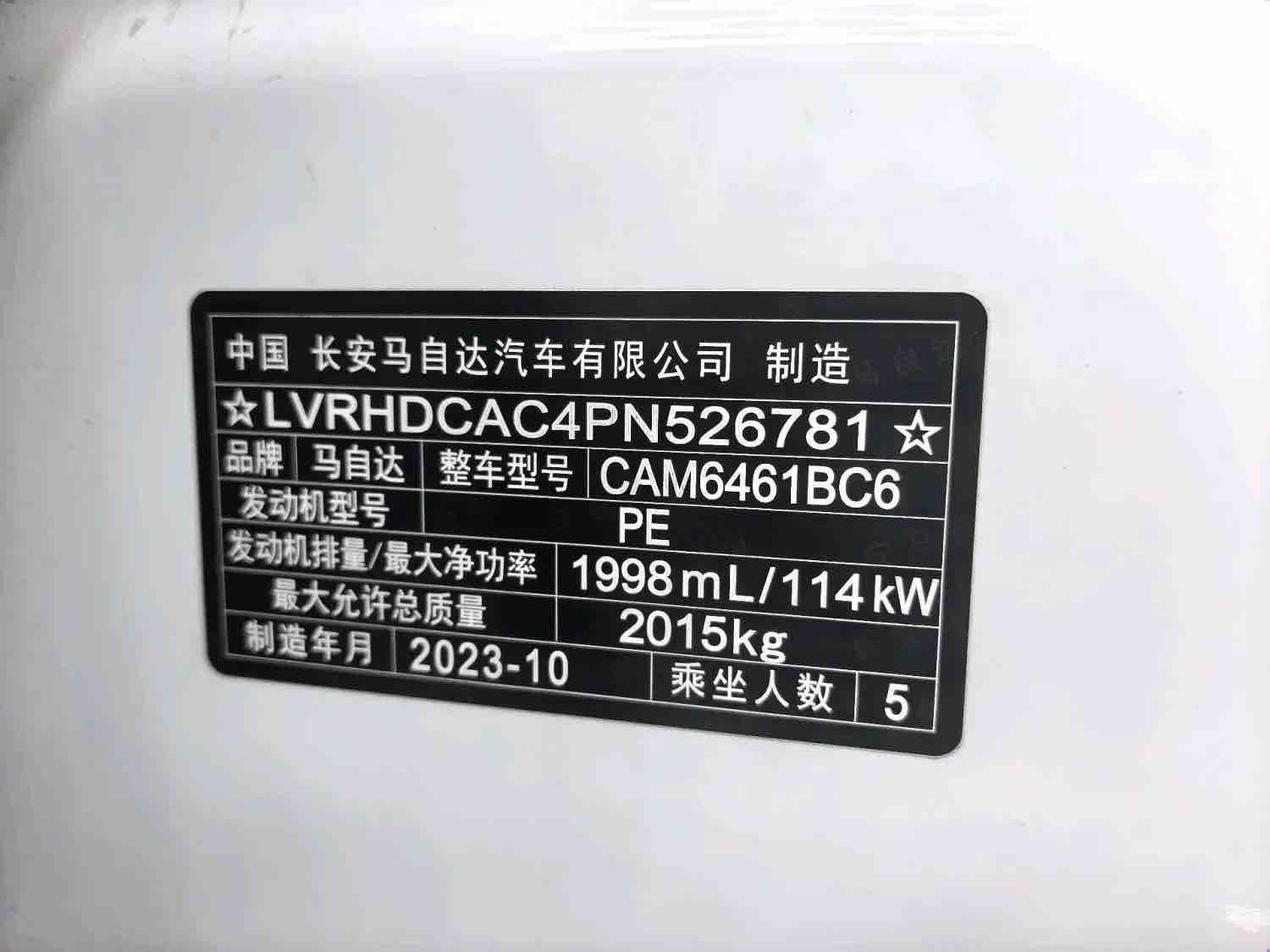 微信图片_20260615095112130_20.jpg