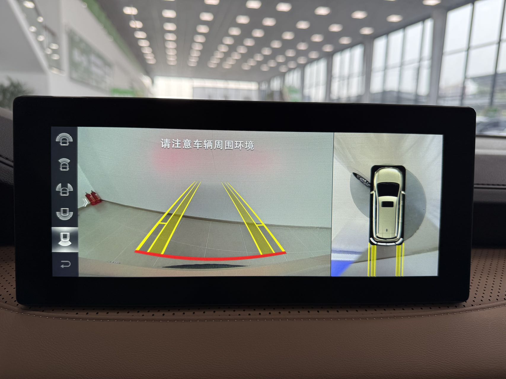 微信图片_20260609153958125_14.jpg