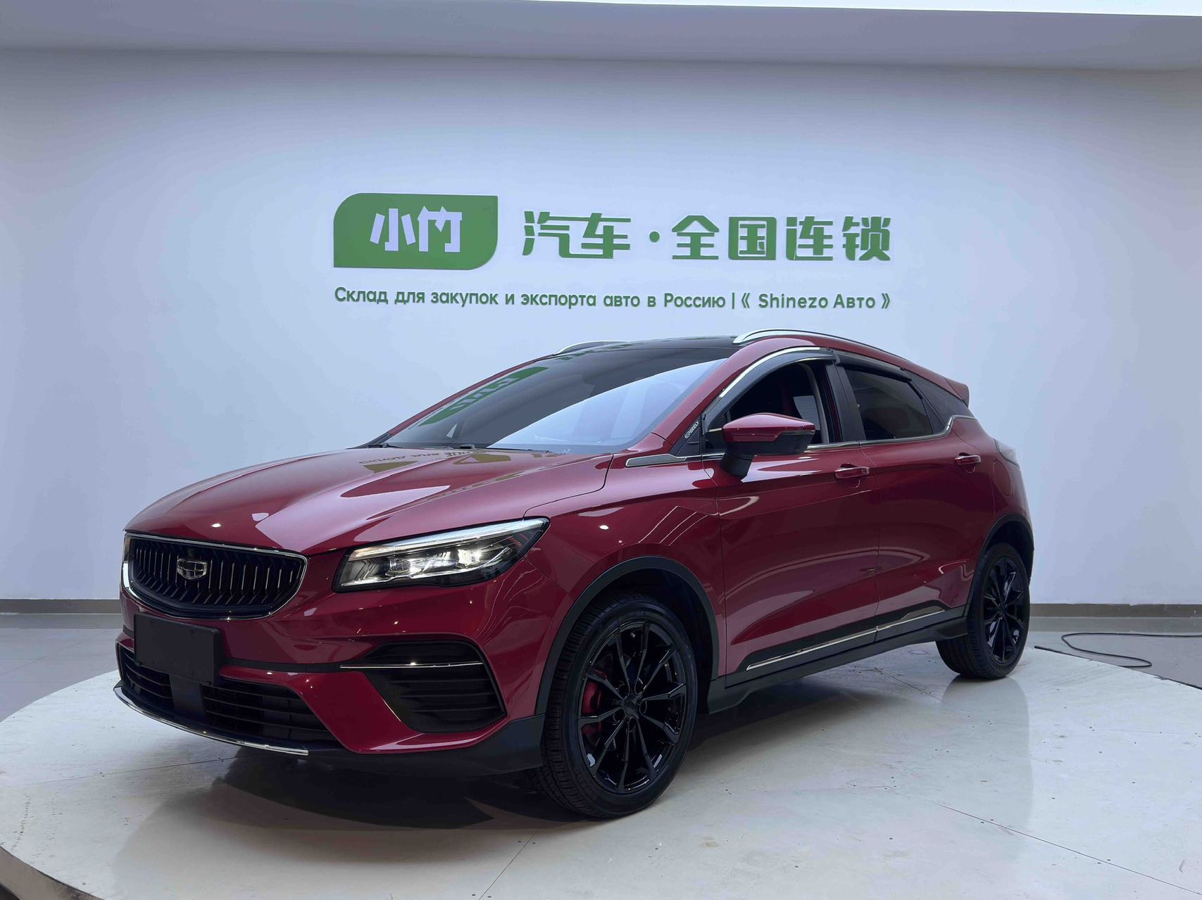 微信图片_20260615163205142_2.jpg