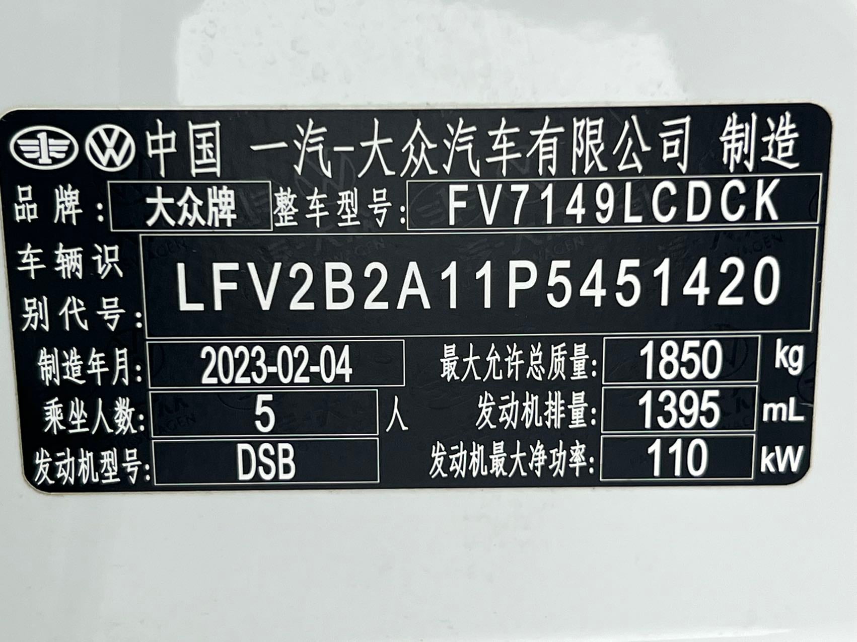 微信图片_20260611110255110_26.jpg