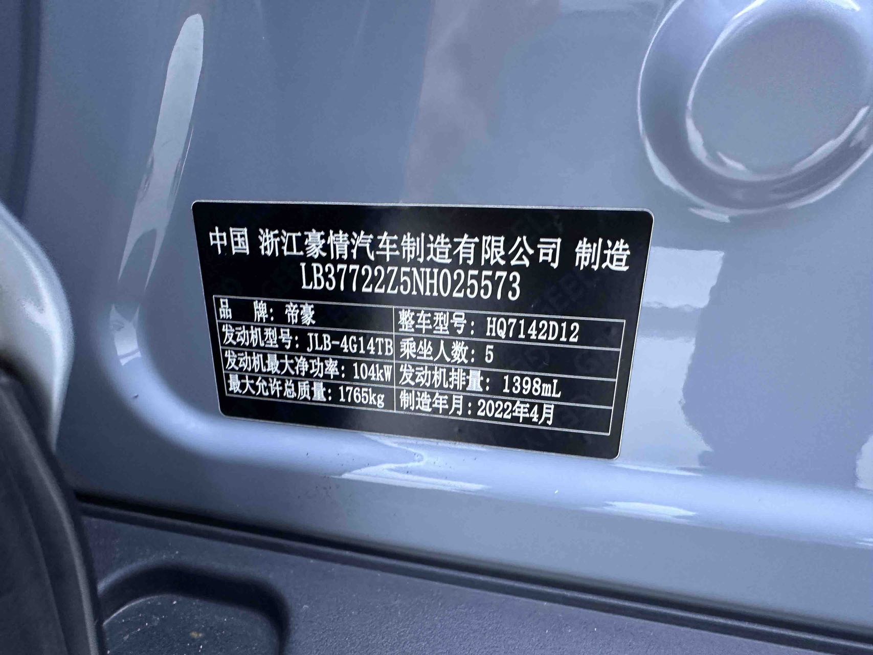 微信图片_20260615163244146_24.jpg