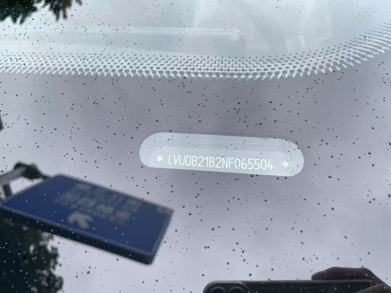 微信图片_20260511155910_67_10.jpg