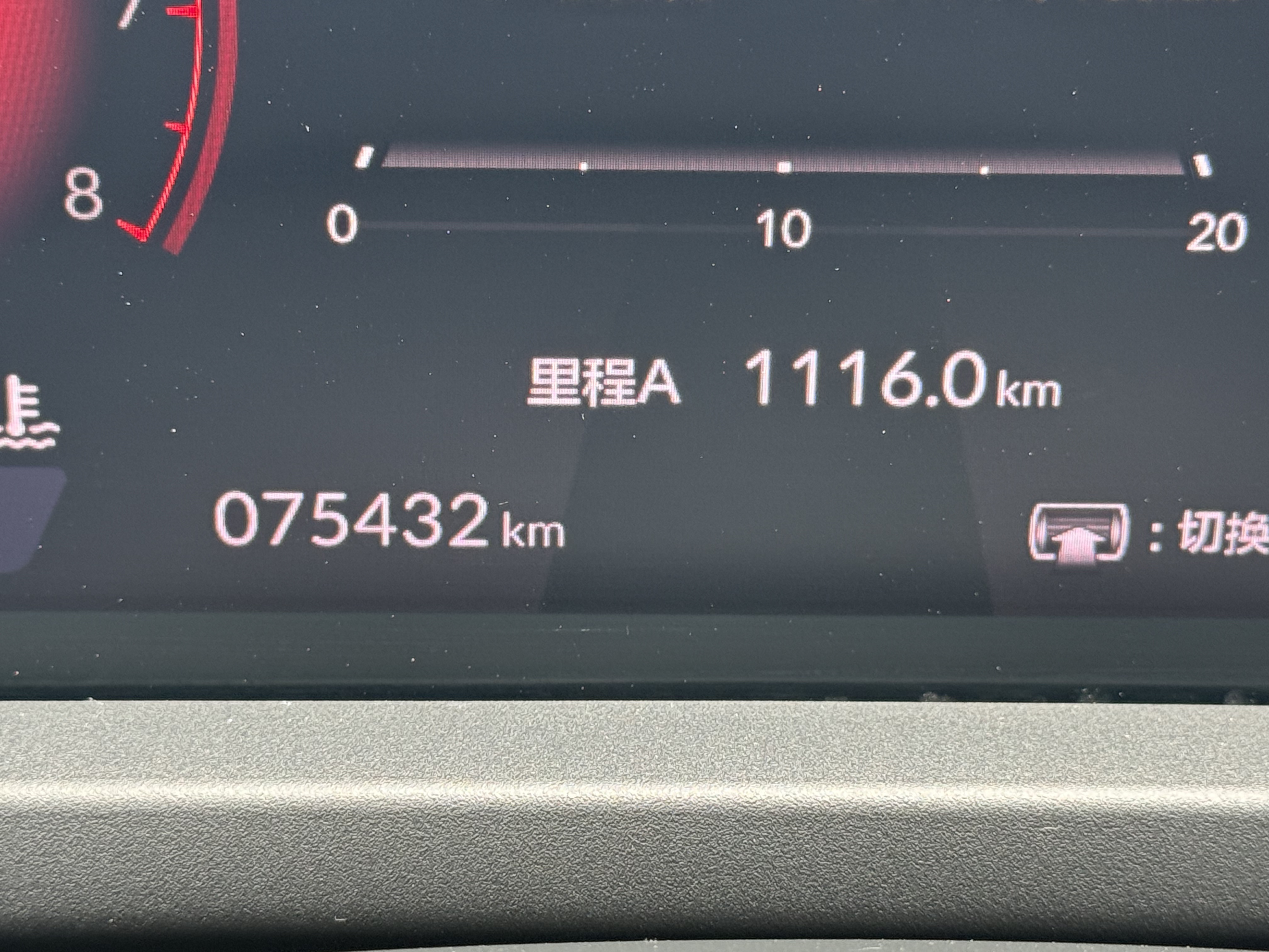 微信图片_20260509161659_12_144.jpg