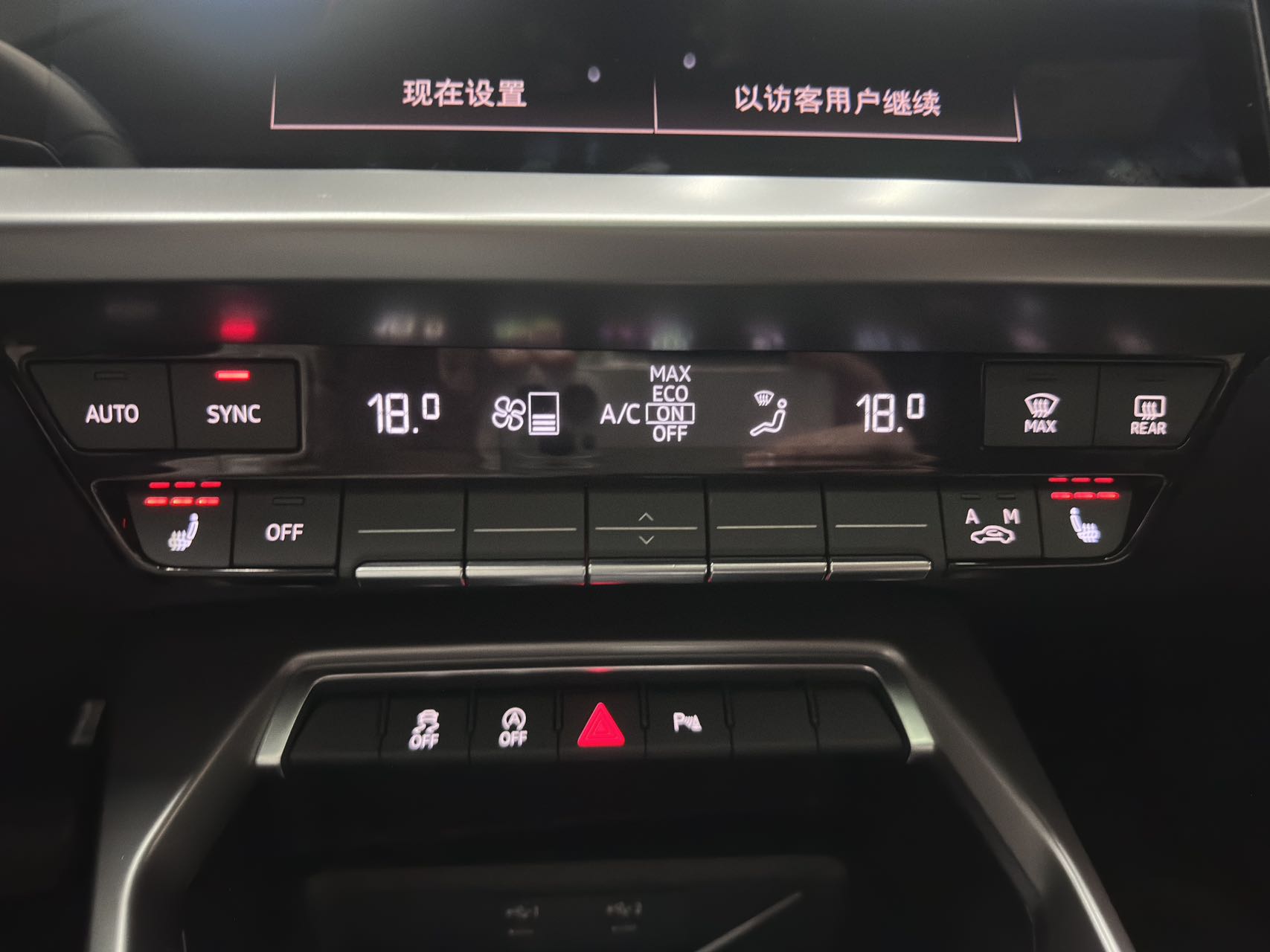 微信图片_20260526093156163_25_17.jpg