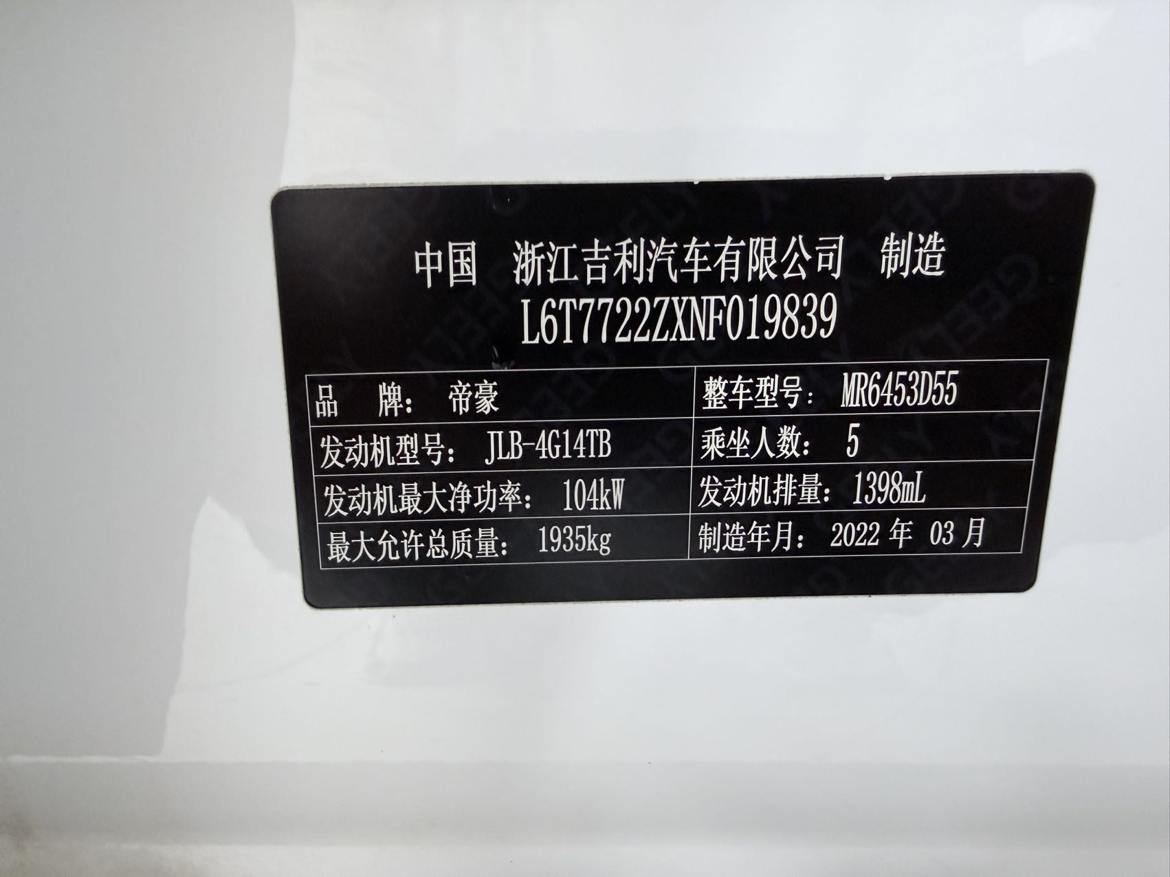 微信图片_20260526093156163_13_28.jpg