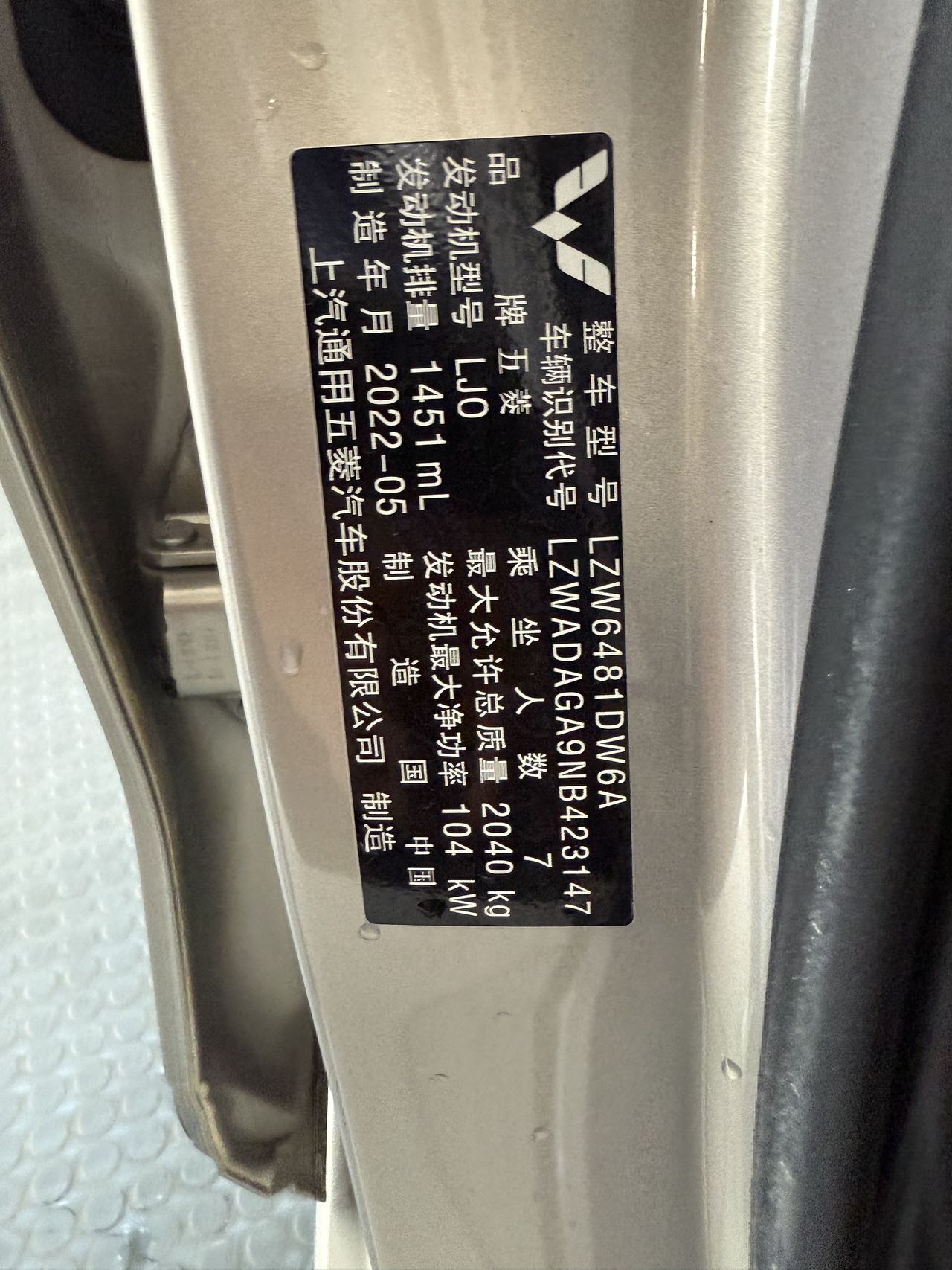 微信图片_20260609153958125_21.jpg