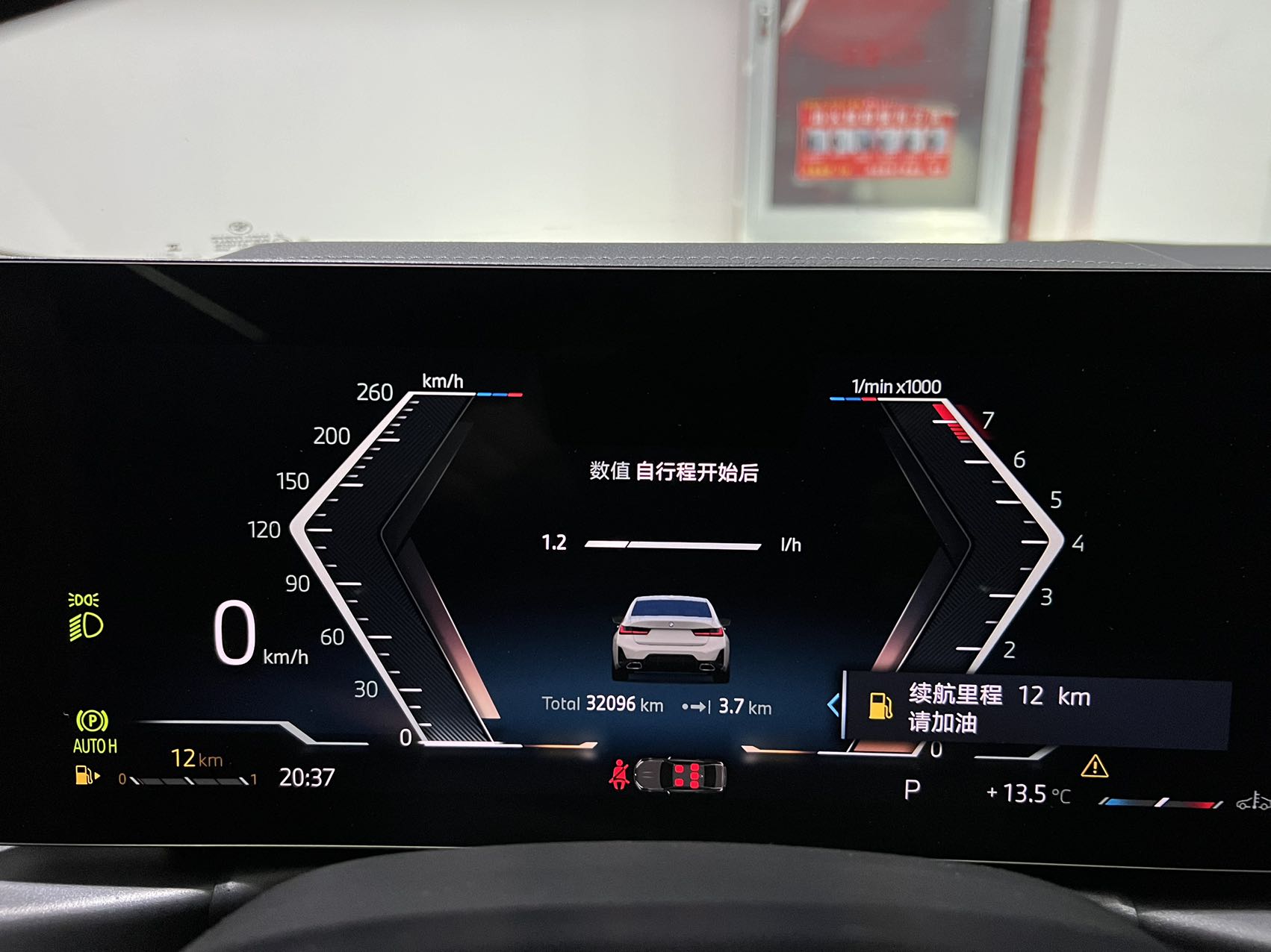 微信图片_2026051215293669_20.jpg