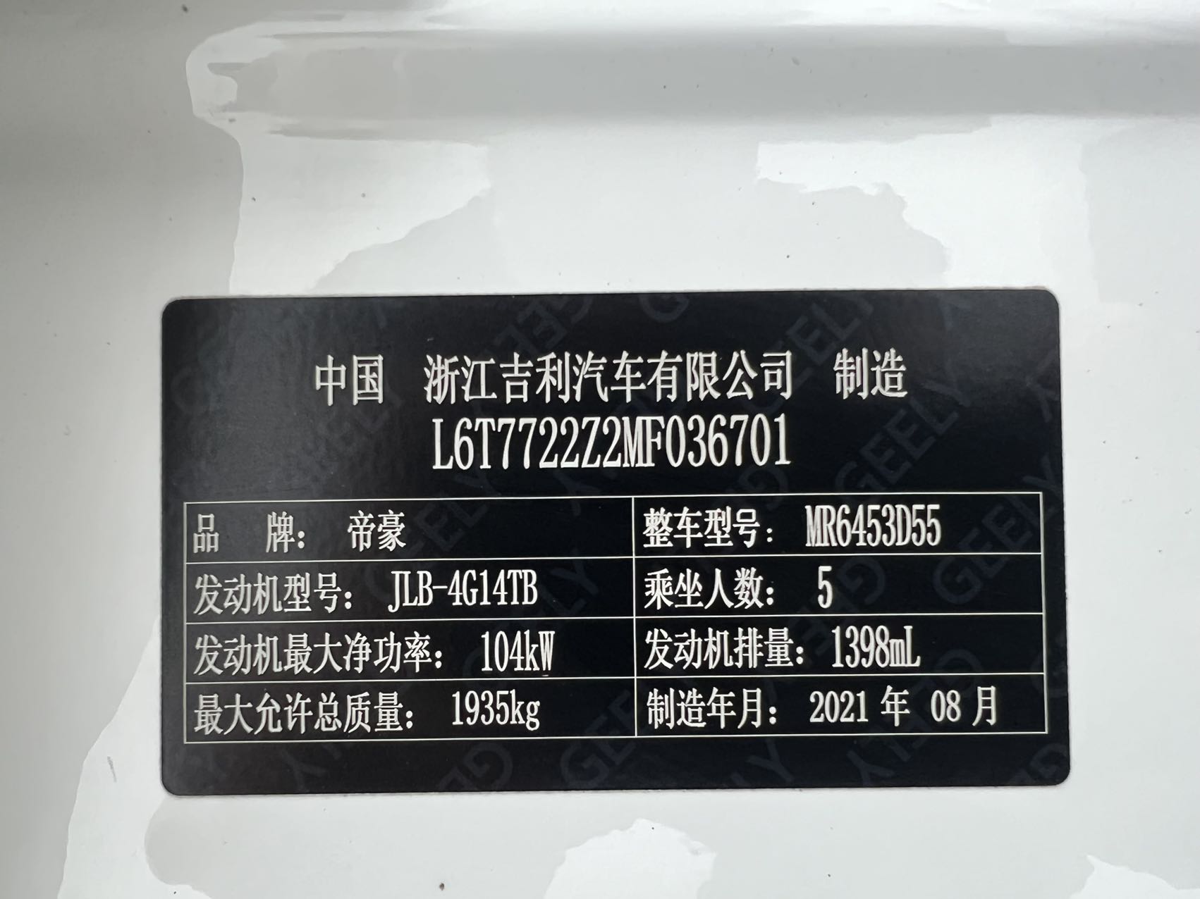 微信图片_2026062311370013_25.jpg