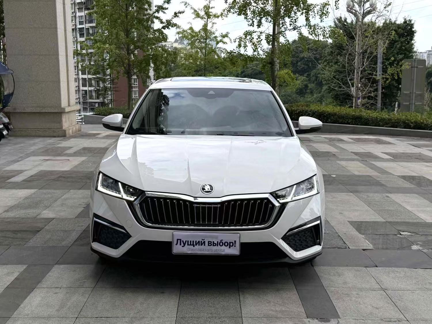Škoda Octavia Pro 2022