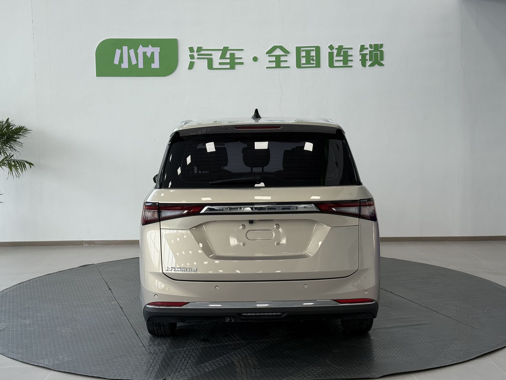 微信图片_20260609153958125_8.jpg