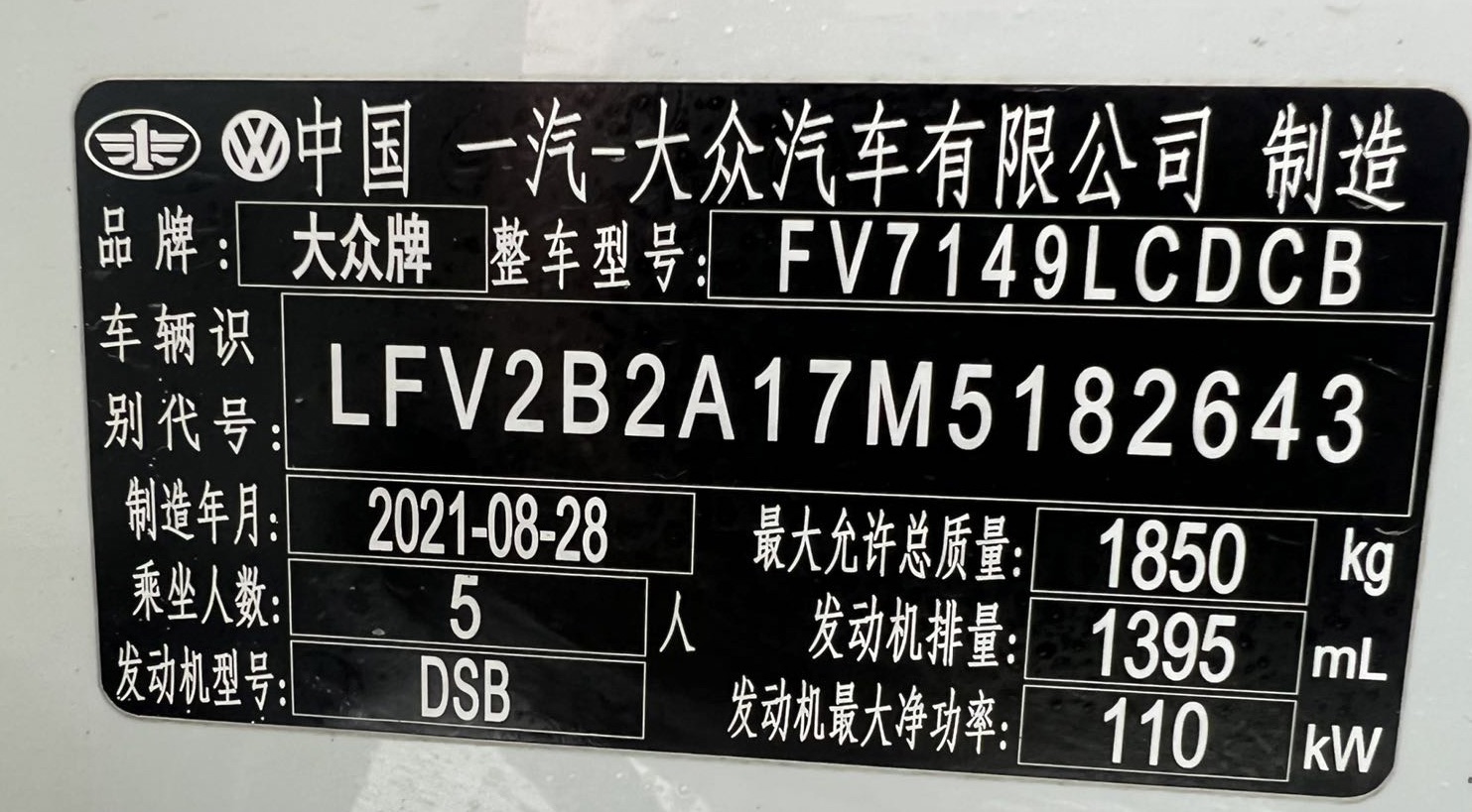 微信图片_20260611110322111_24.jpg