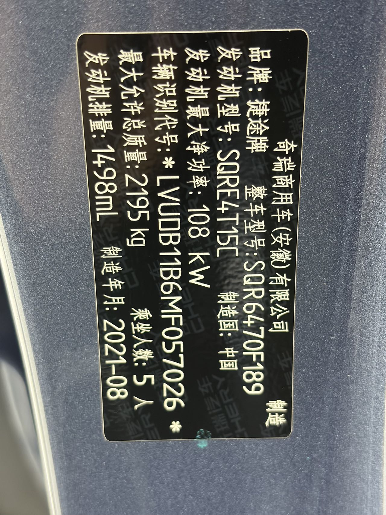 微信图片_2026062311363611_21.jpg