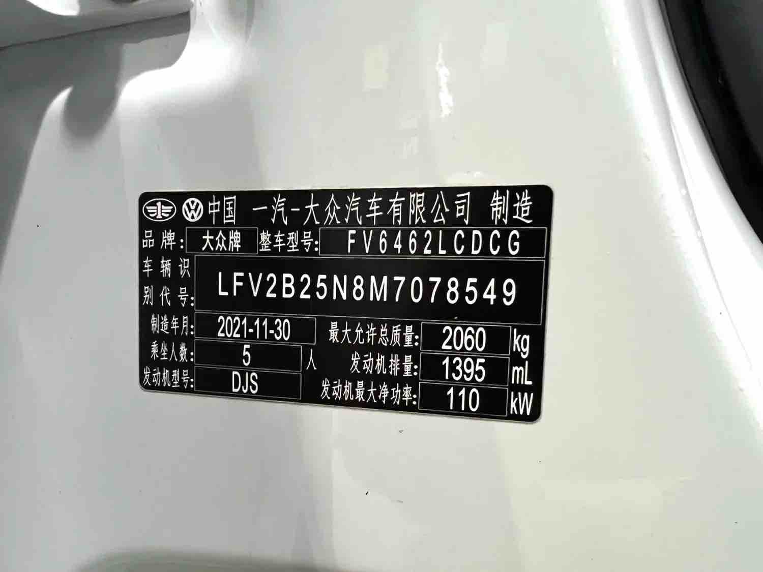 微信图片_20260615104847141_20.jpg