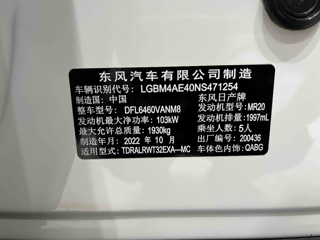 微信图片_20260611102940301_19.jpeg