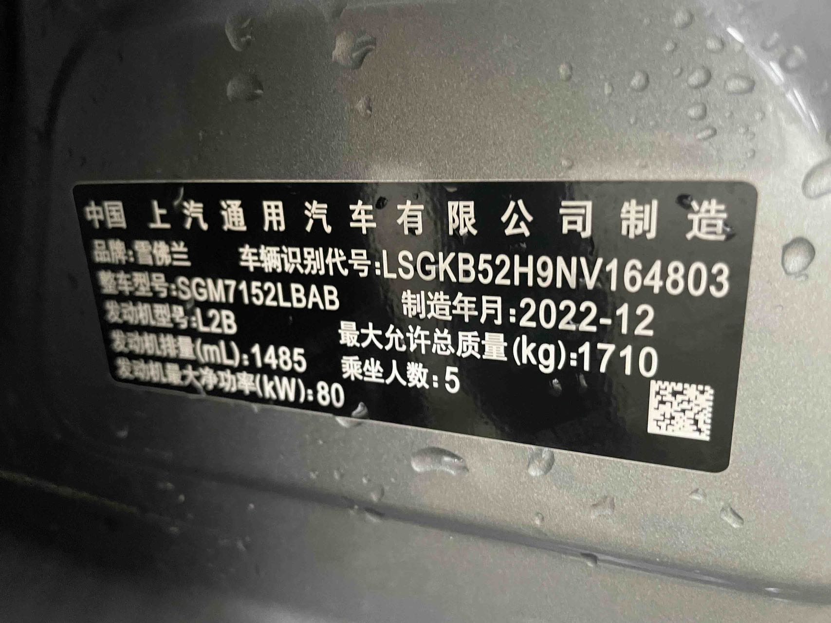 微信图片_20260609154011127_12.jpg