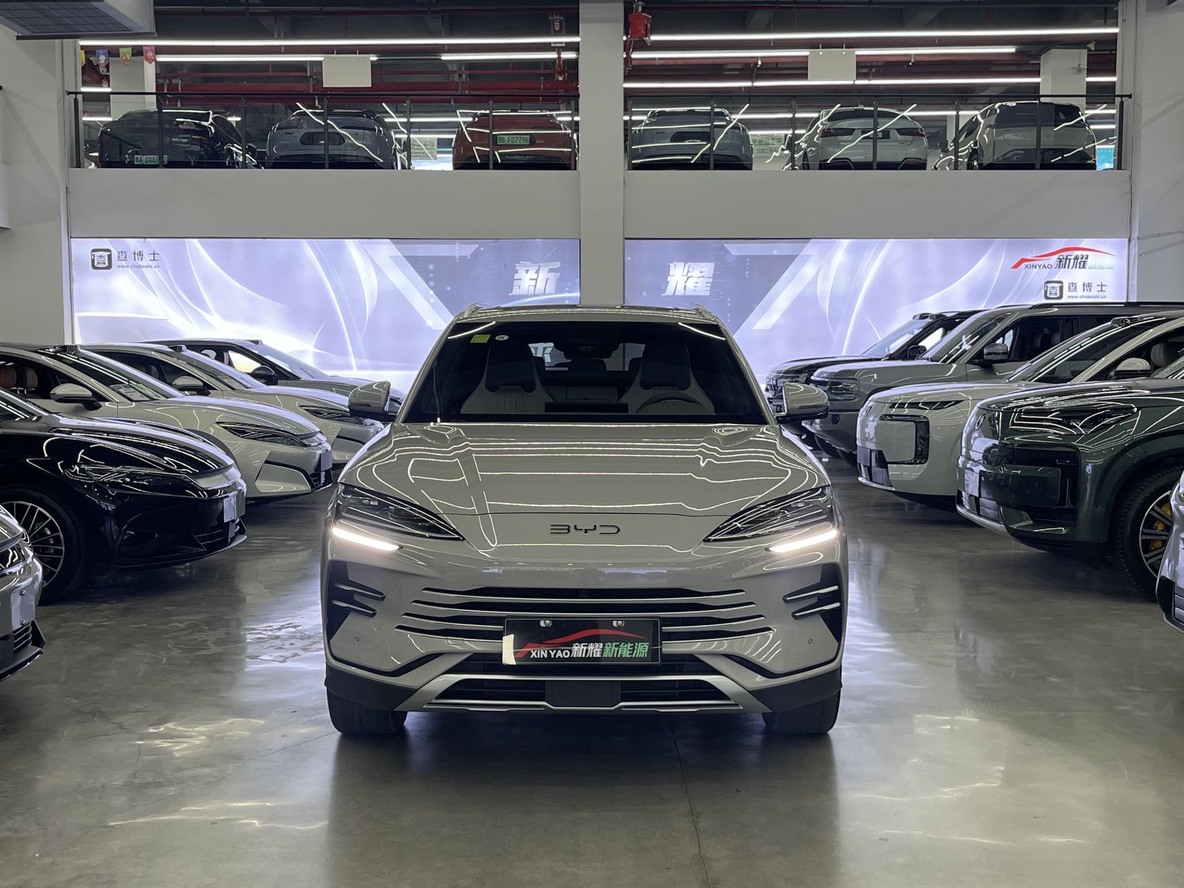 BYD Song Plus Yangi Energiya 2025