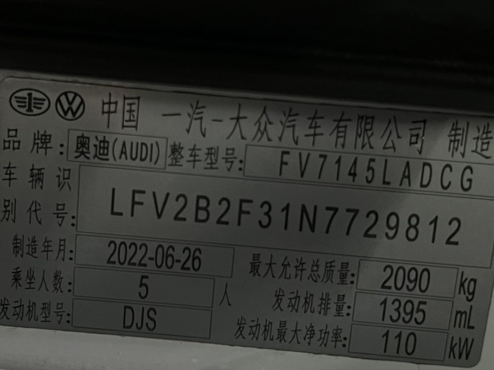 微信图片_202606111034309_24.jpg