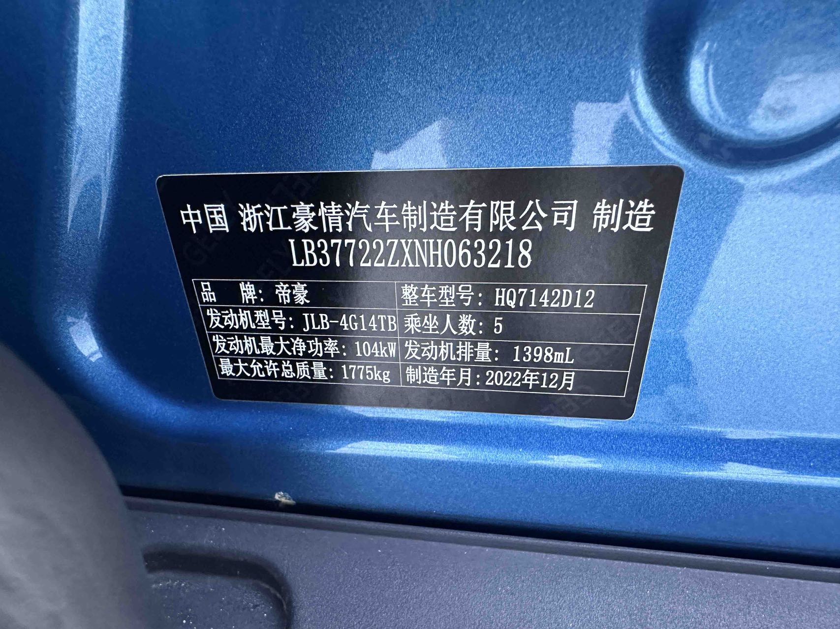 微信图片_20260617111353157_25.jpg