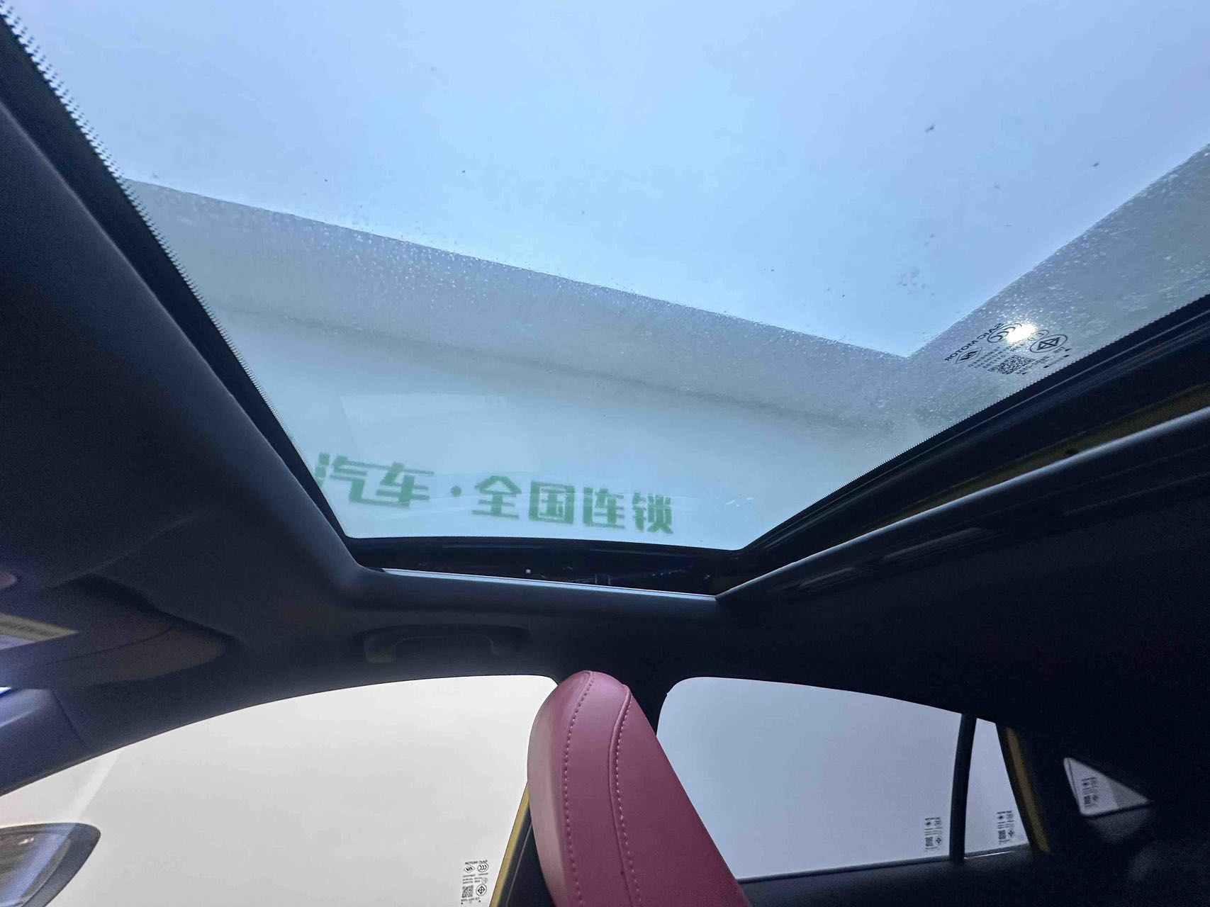 微信图片_20260609154006126_18.jpg