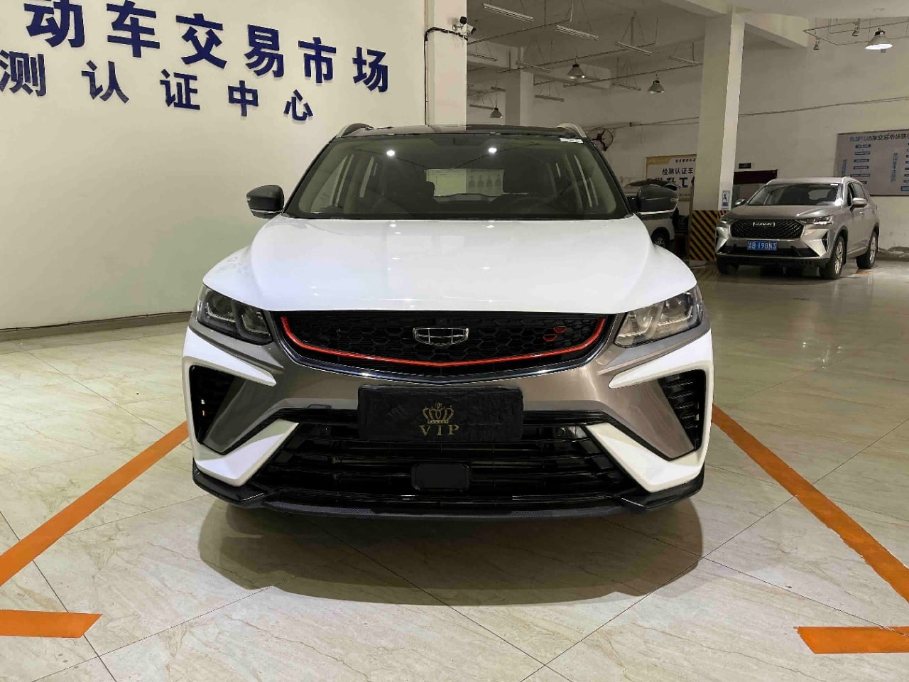 Geely Binyue 2021