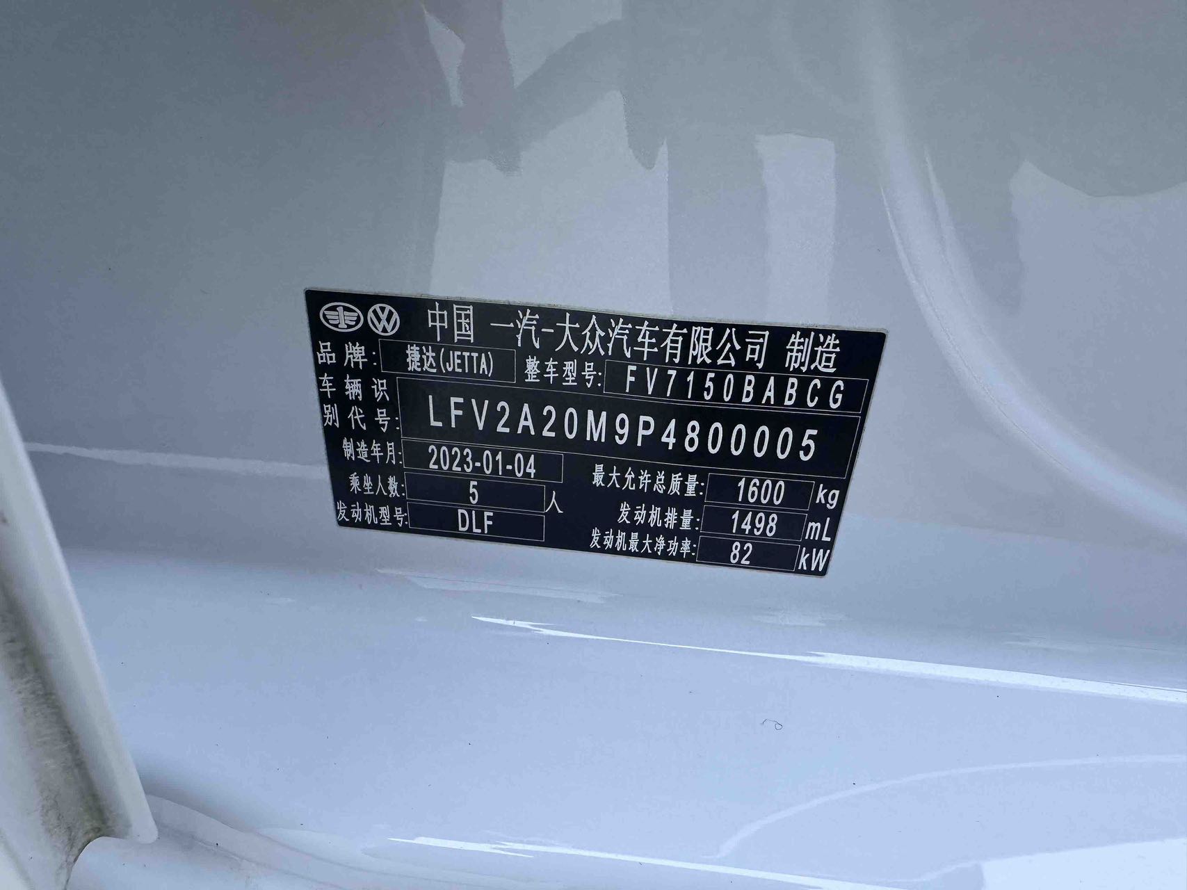 微信图片_20260609163242136_23.jpg