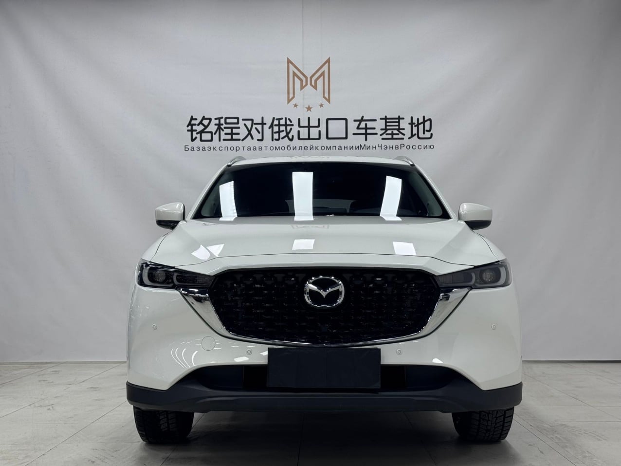 Mazda CX-5 2022