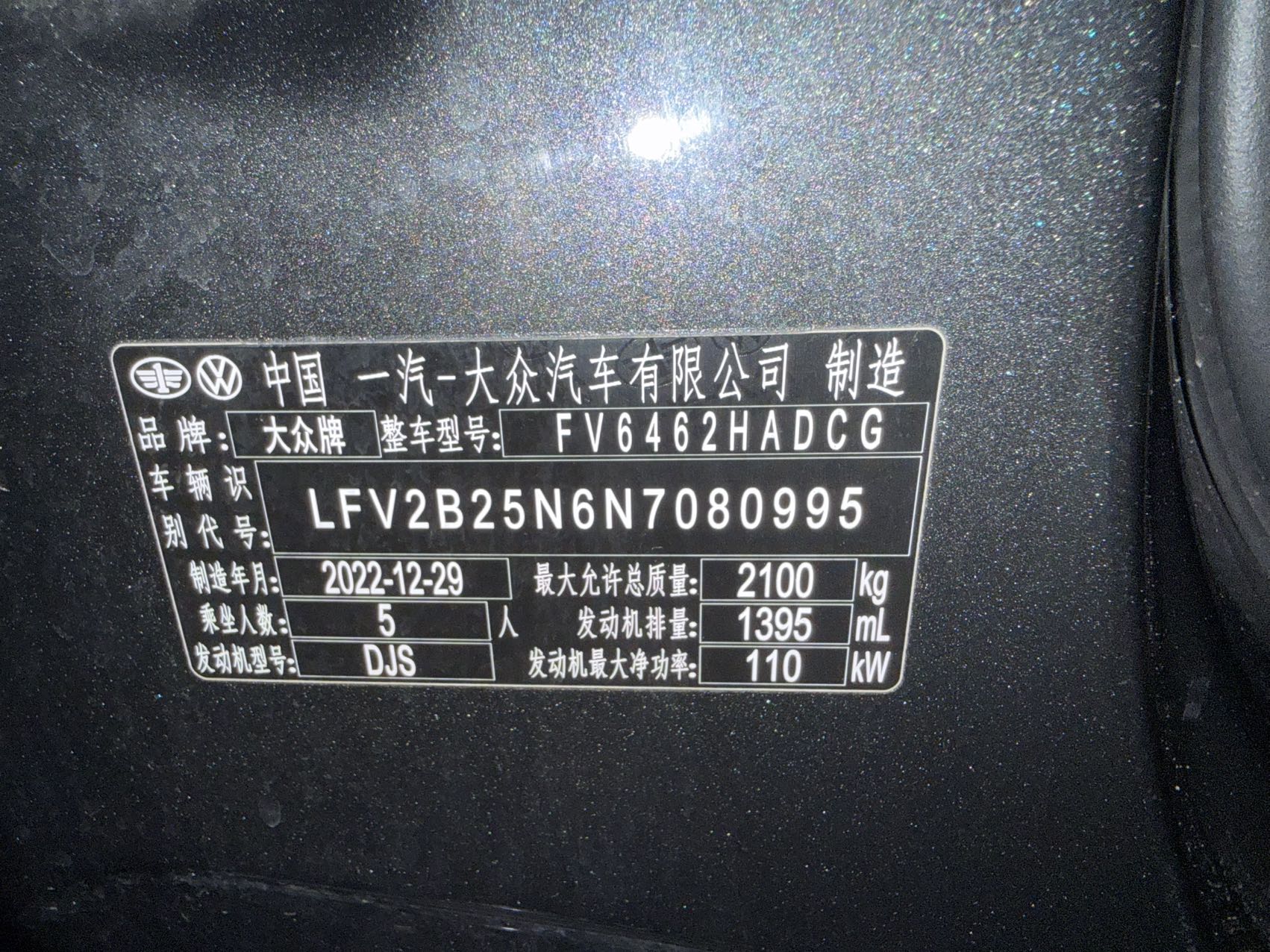 微信图片_20260611110421113_26.jpg
