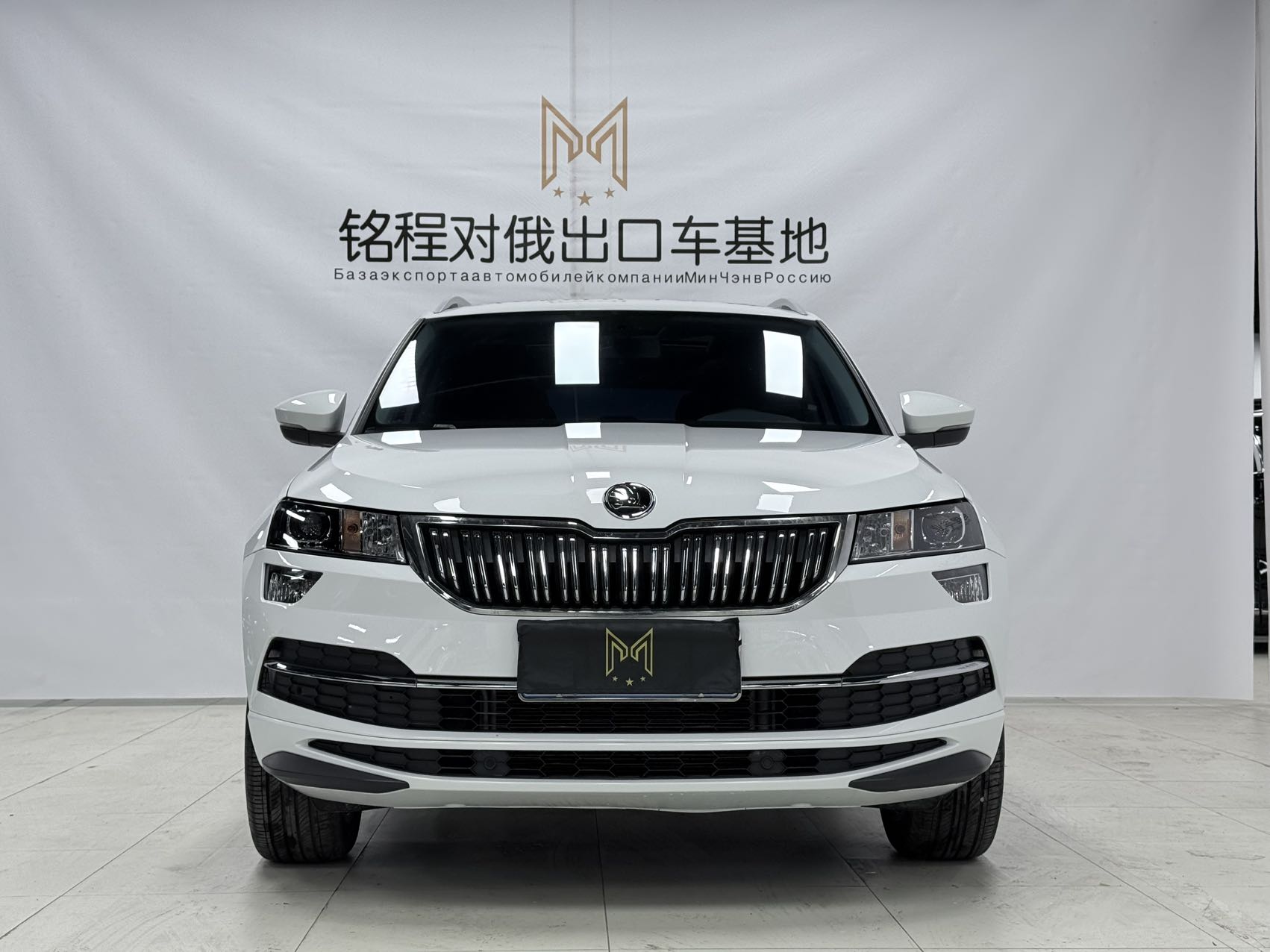 Škoda Korando 2023