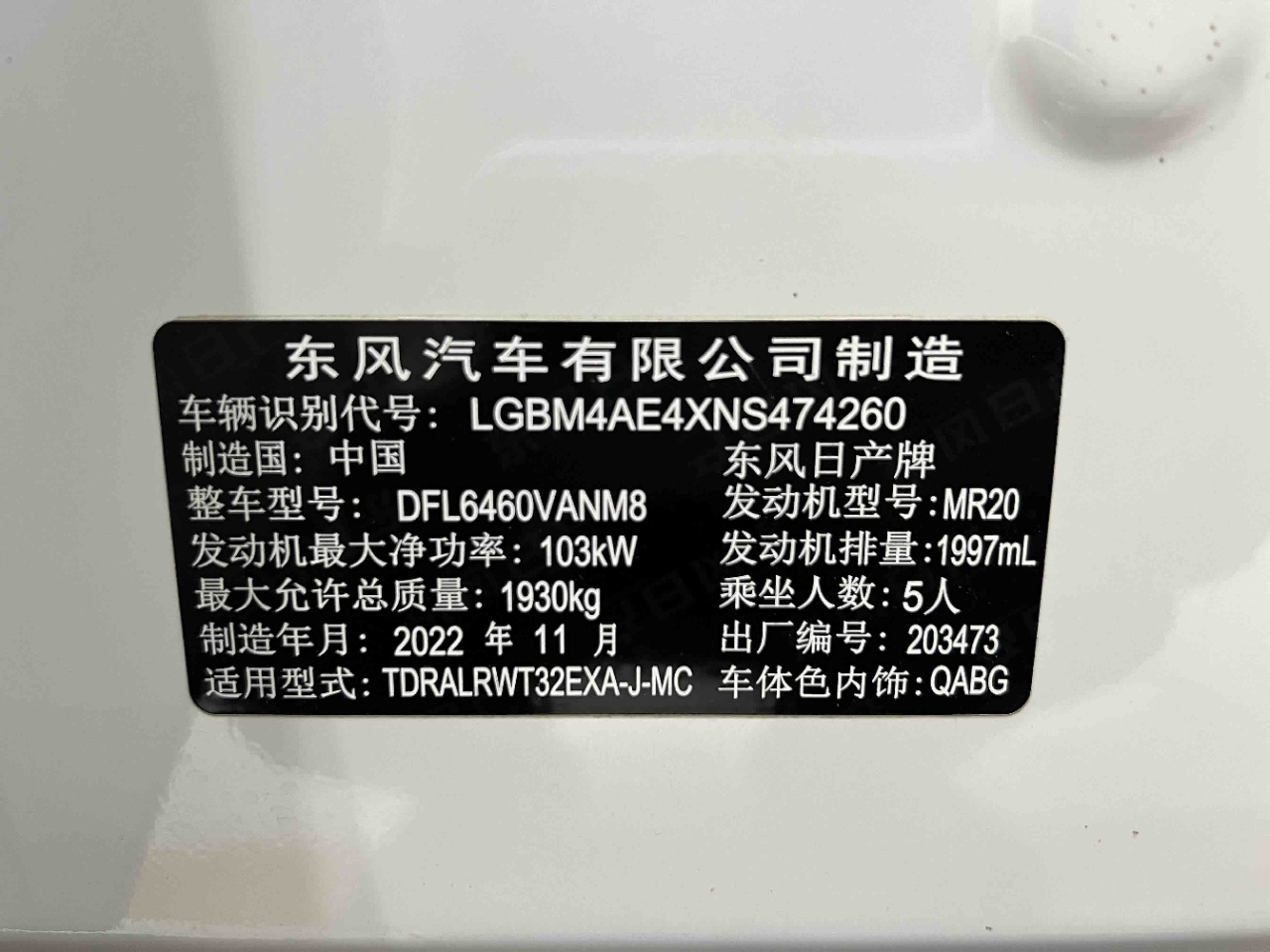 微信图片_2026061116192257_19.jpeg