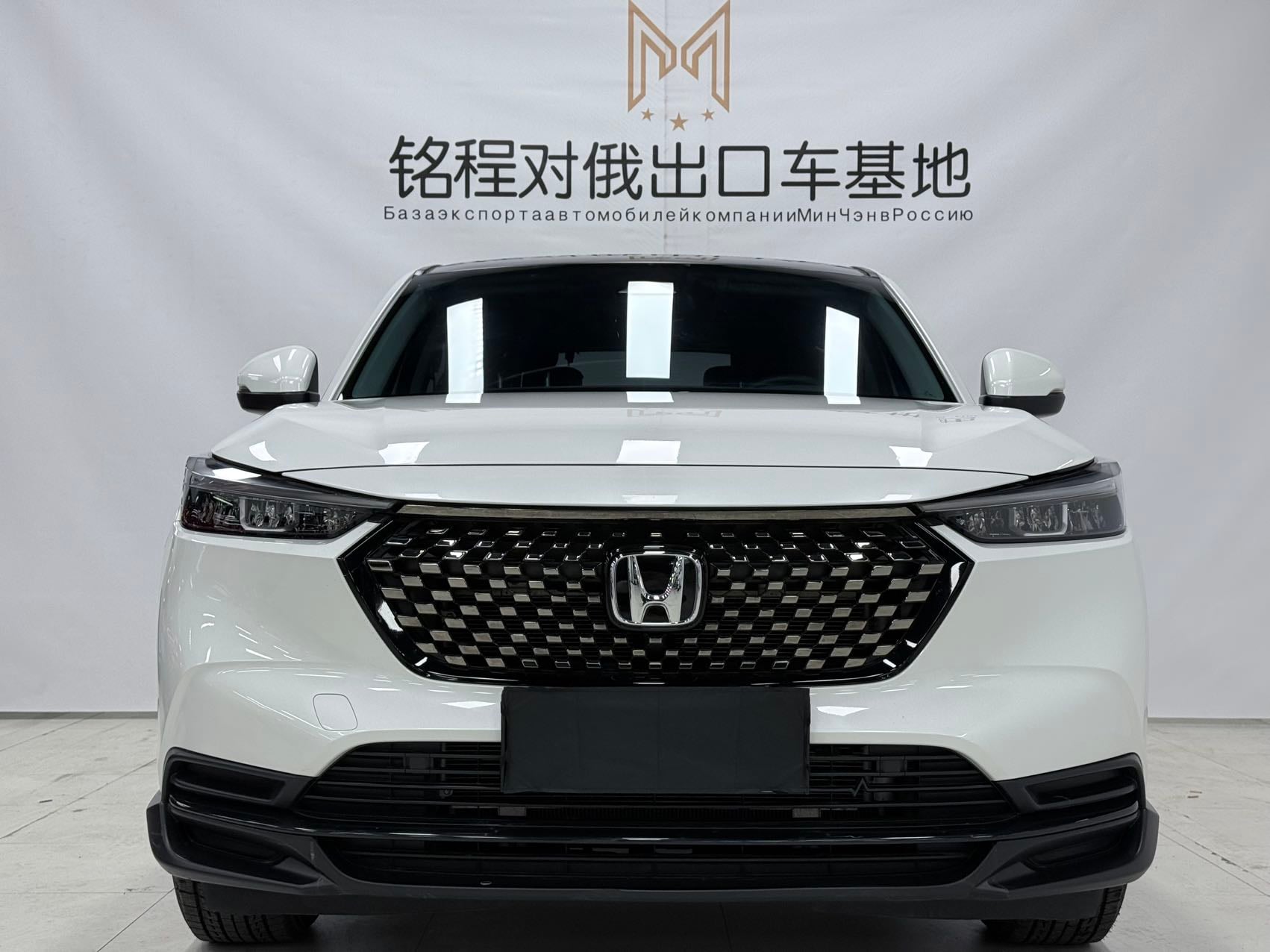 Honda XR-V 2023