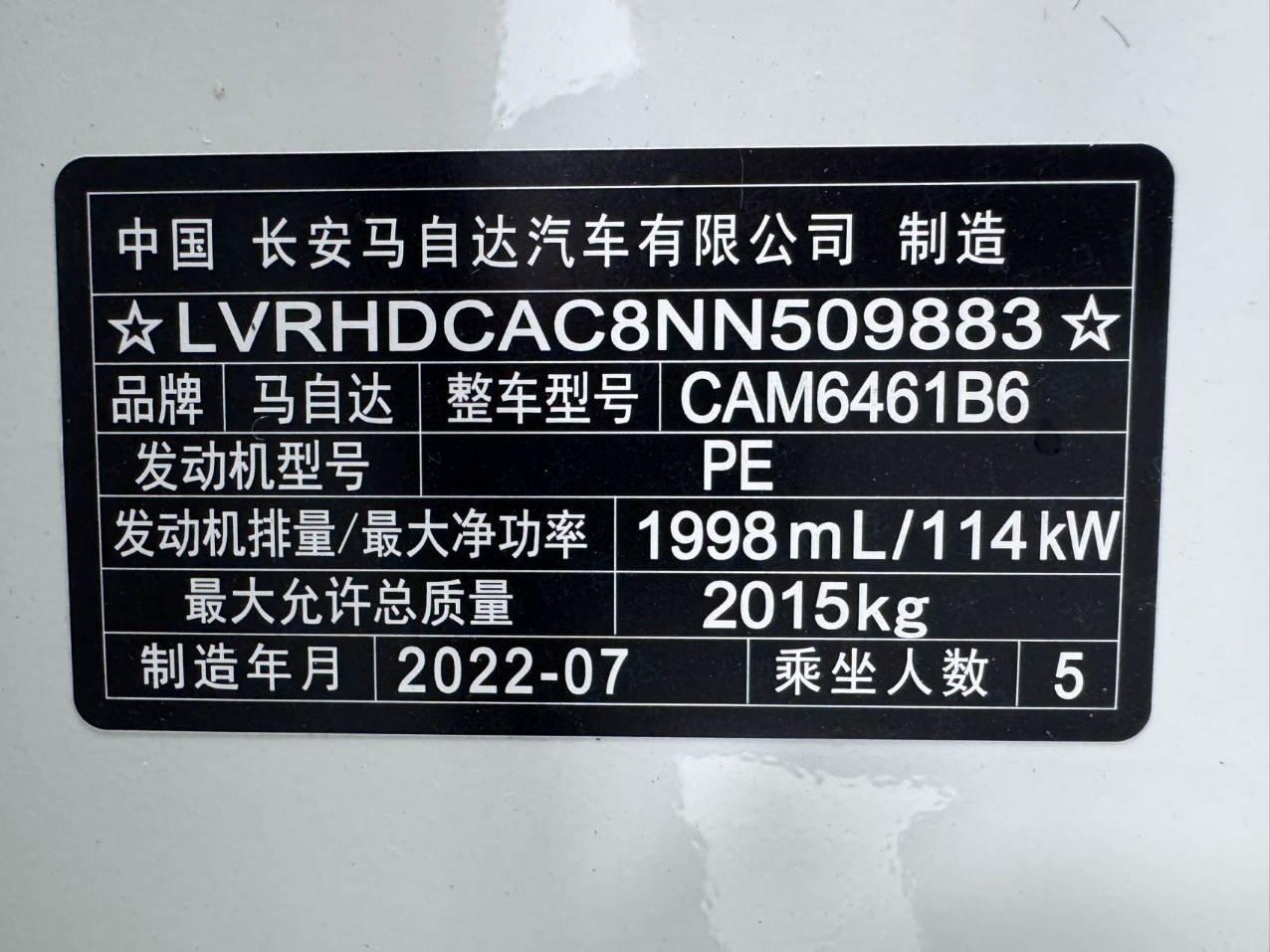 微信图片_20260526093156163_15_31.jpg