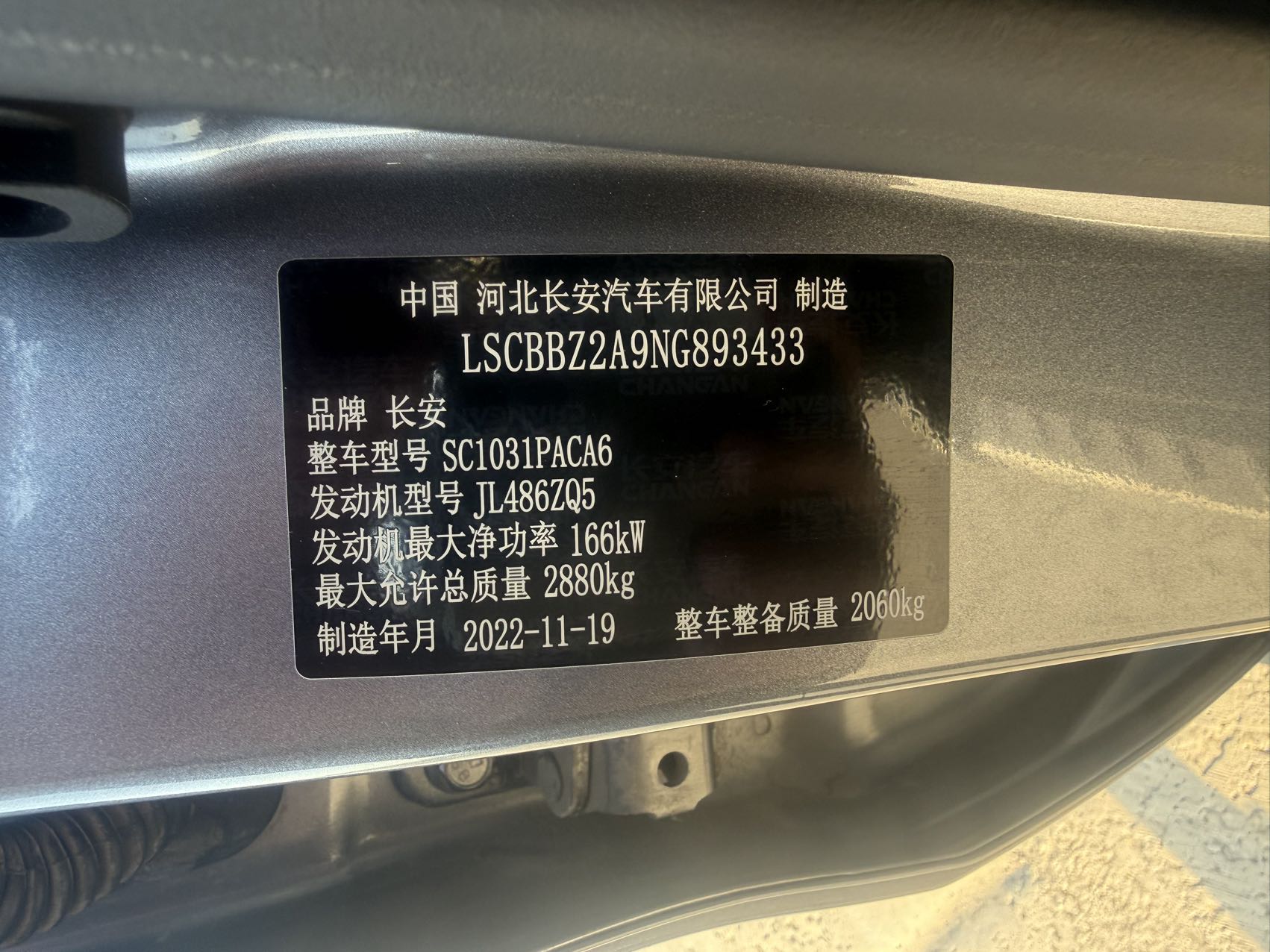微信图片_20260609171008141_11.jpg