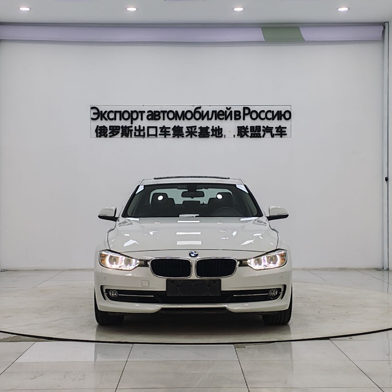 BMW 3 Series 2015
