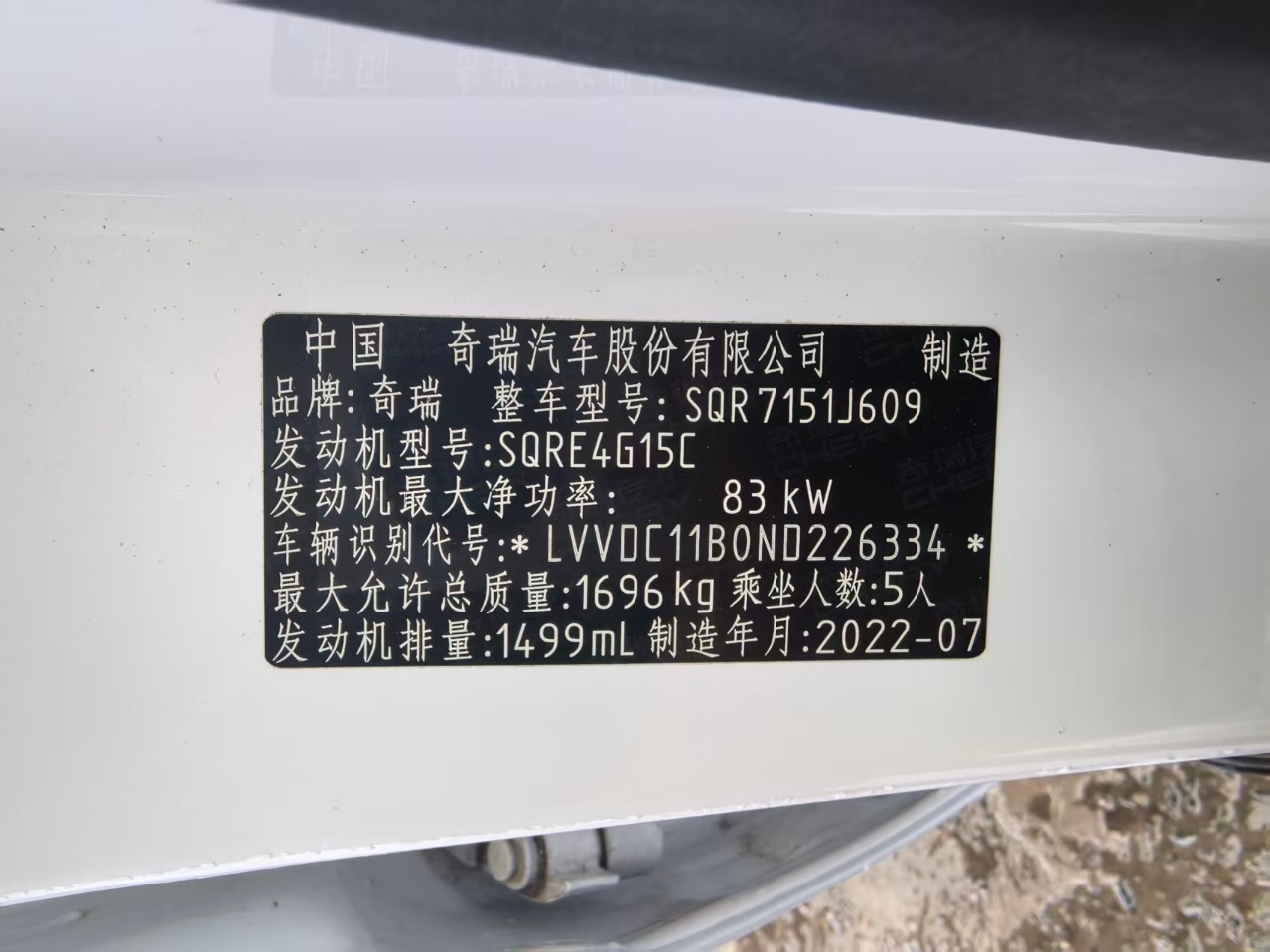 微信图片_202605191631291_18.jpg