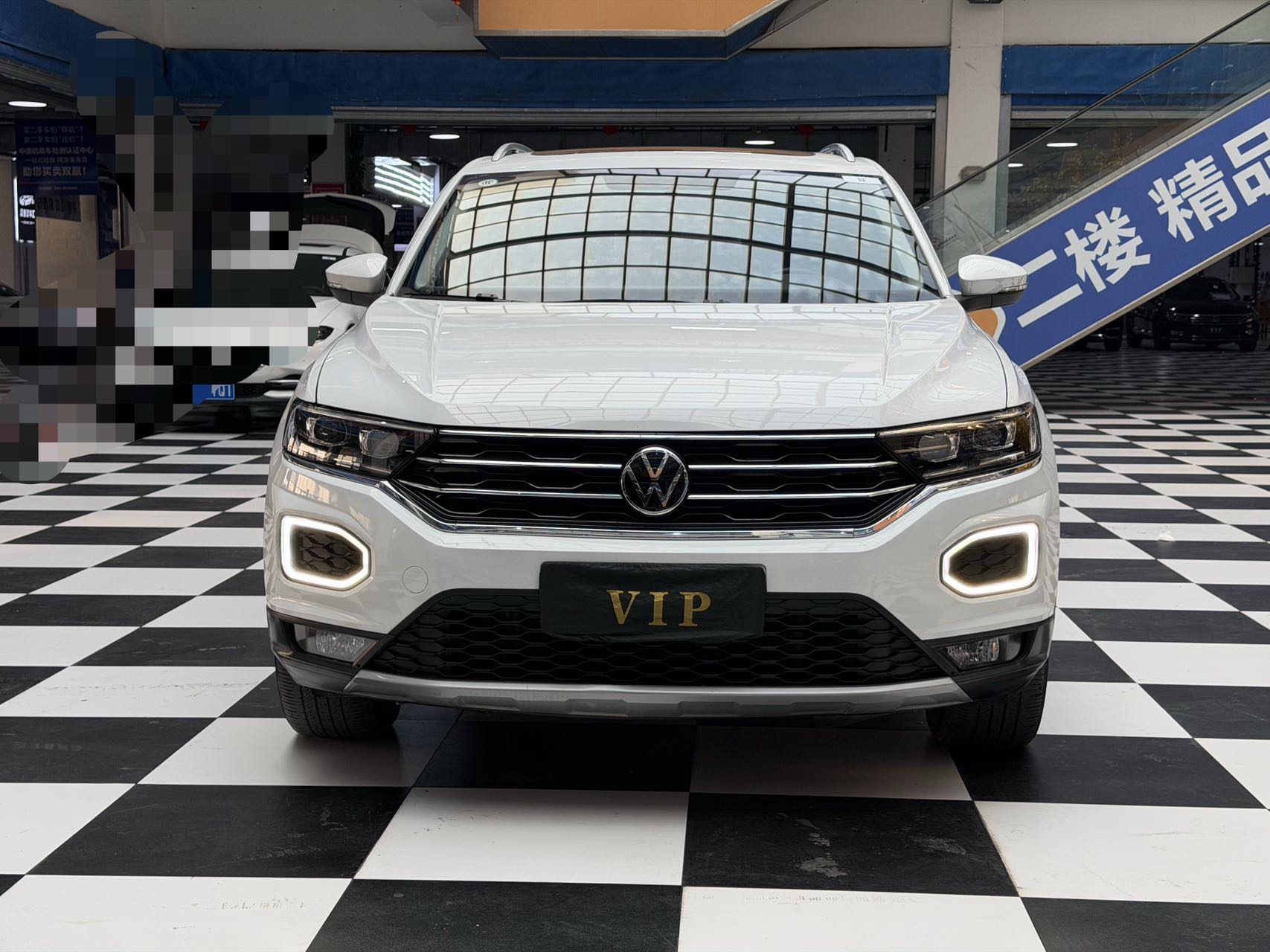 Volkswagen T-ROC Touring 2022