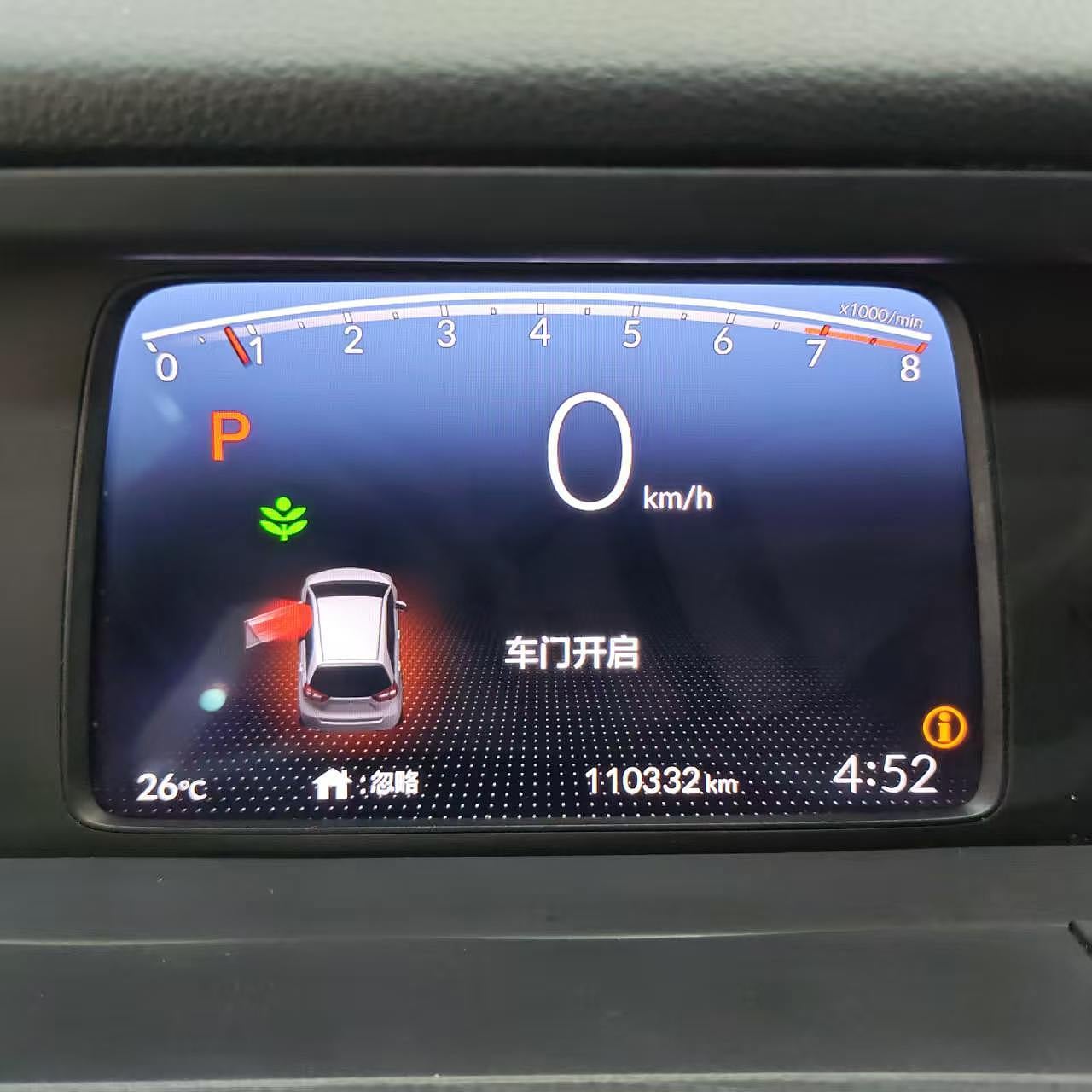 微信图片_20260609102749116_14.jpg