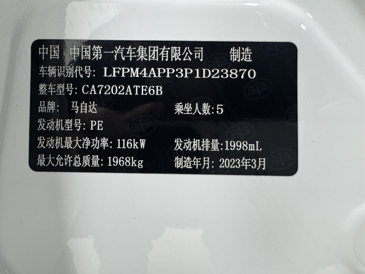 微信图片_20260526093156163_14_24.jpg