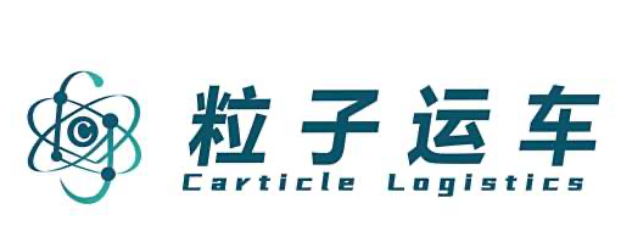 carticle
