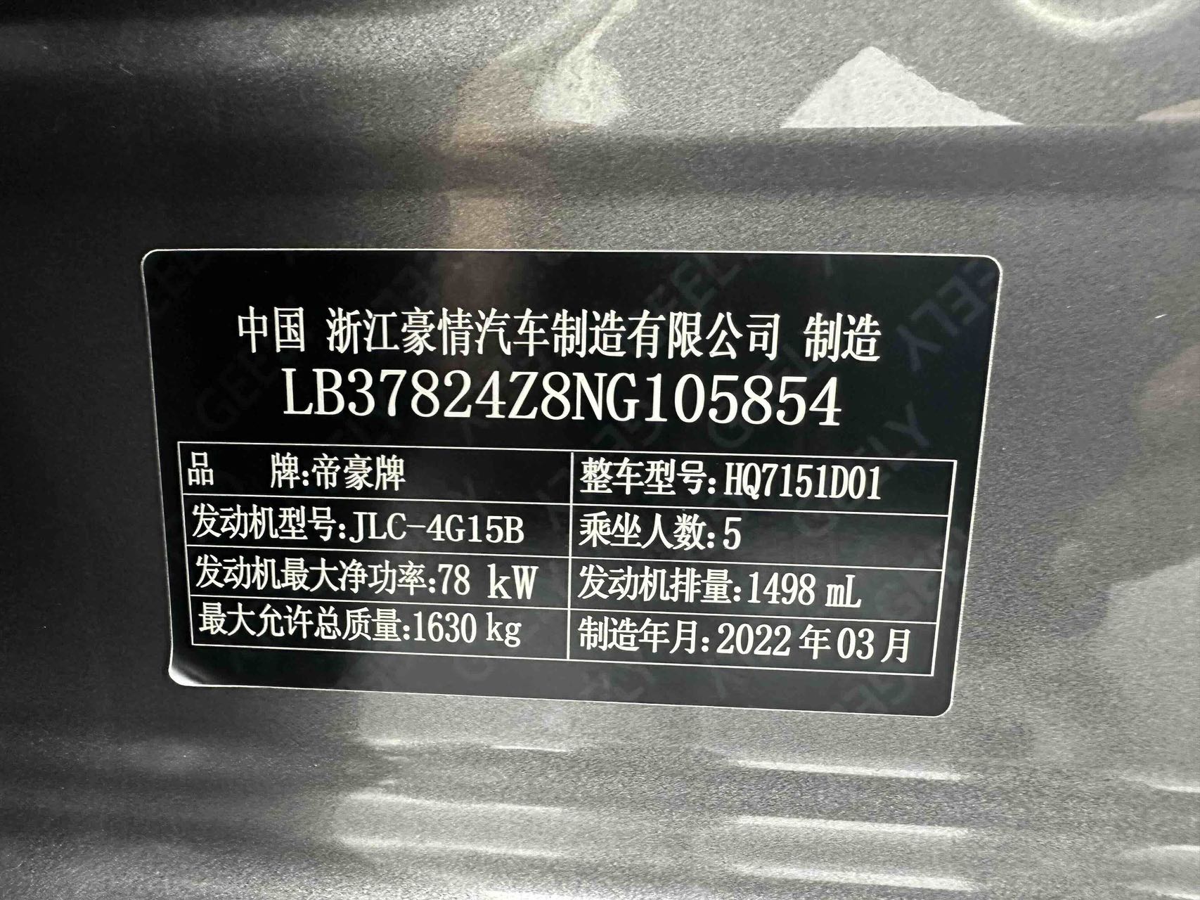 微信图片_20260615163311152_9.jpg