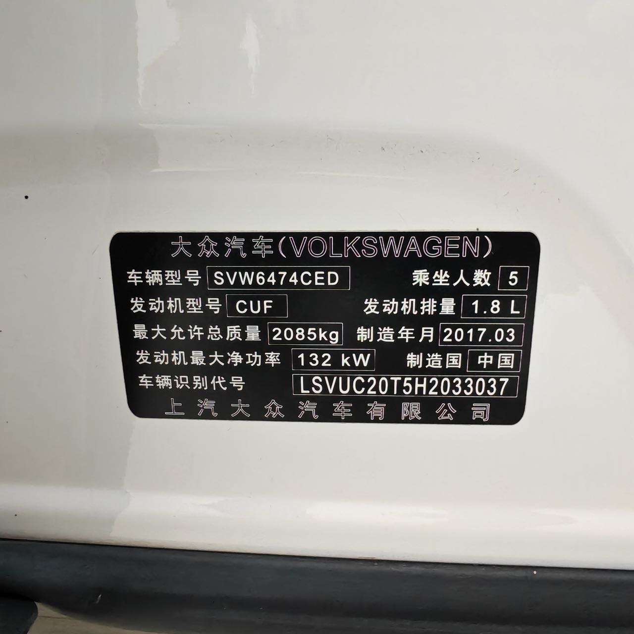 微信图片_20260609163219133_17.jpg