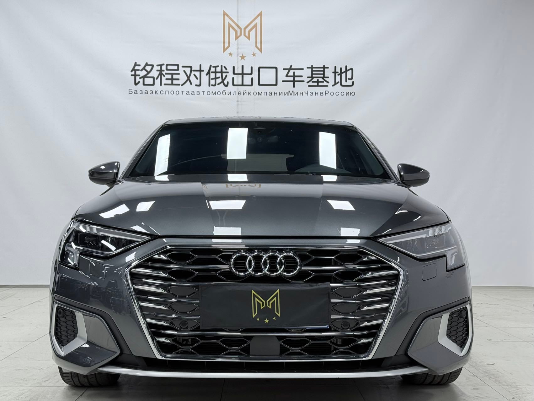 Audi A3  2022