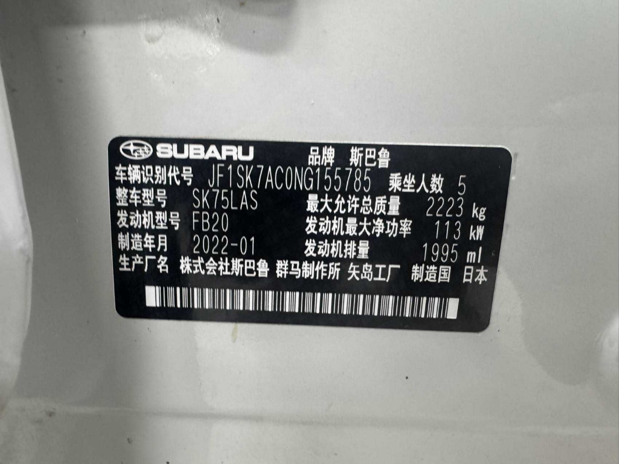 微信图片_20260526093156163_18_29.jpg
