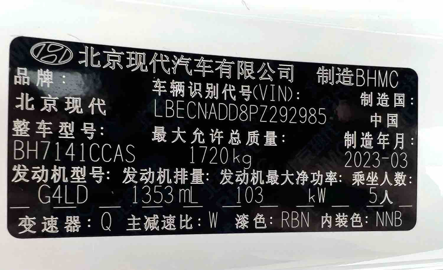 微信图片_20260615104844140_20.jpg