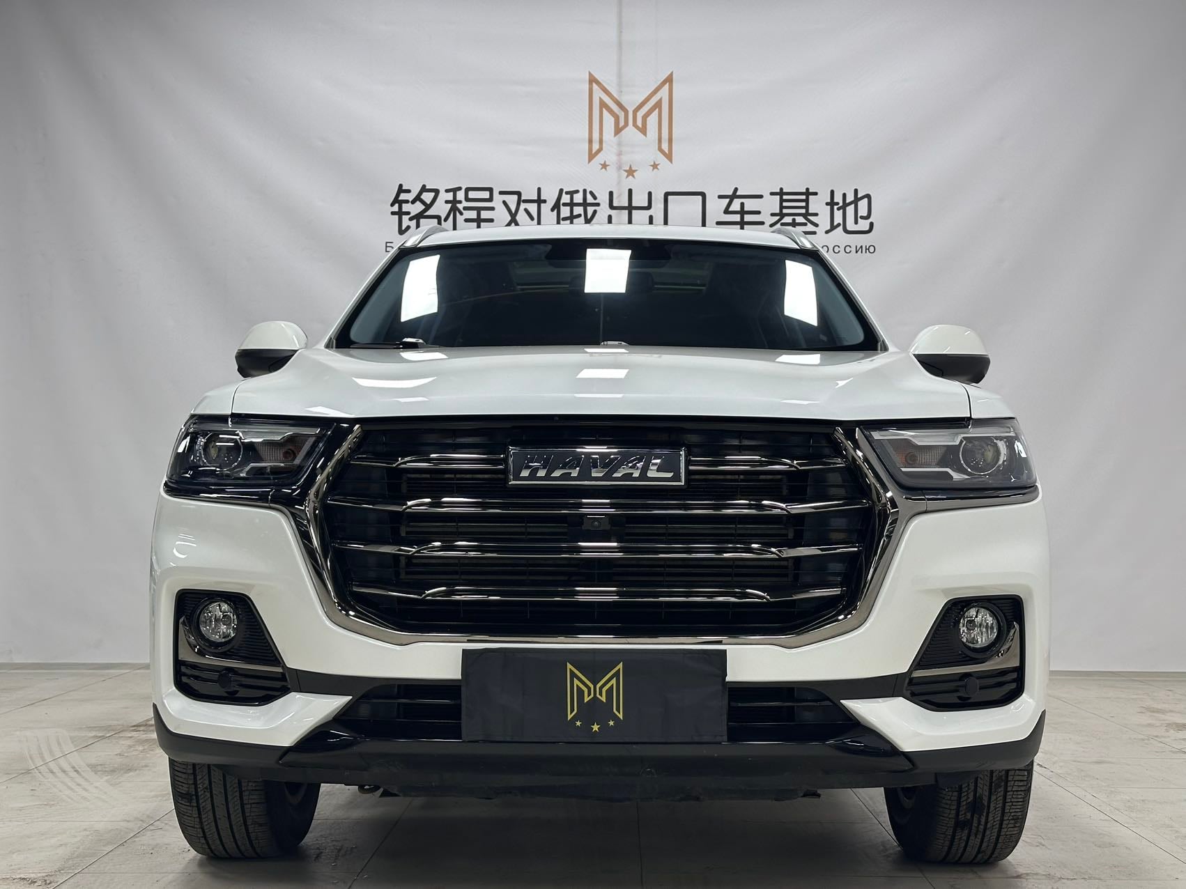 Haval H6 2021