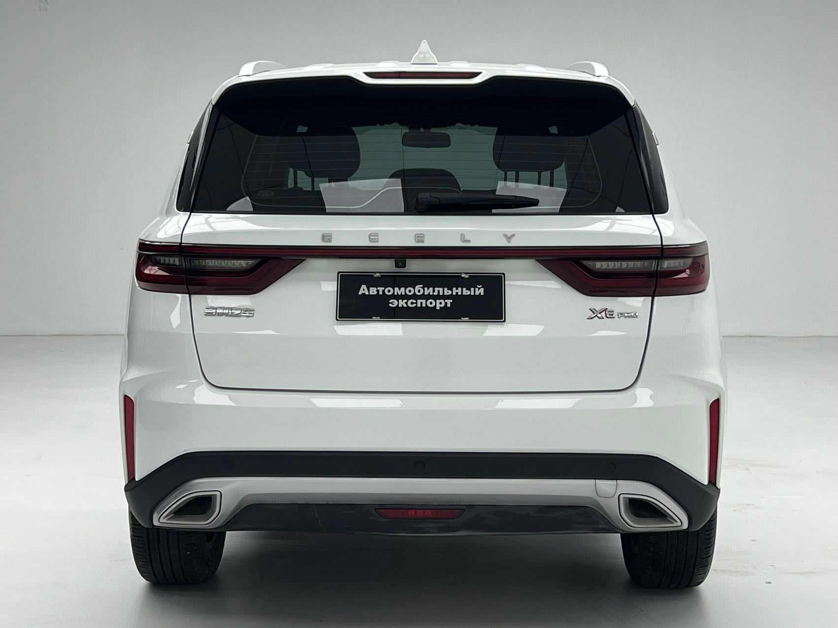 Geely Vision X6 2021 PRO
